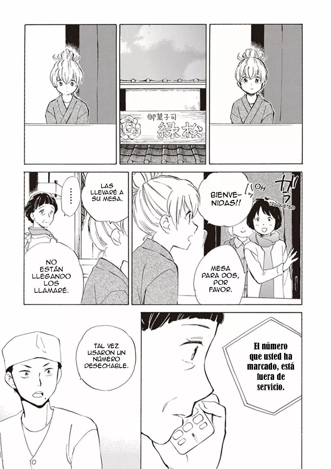Página 38 del Manga