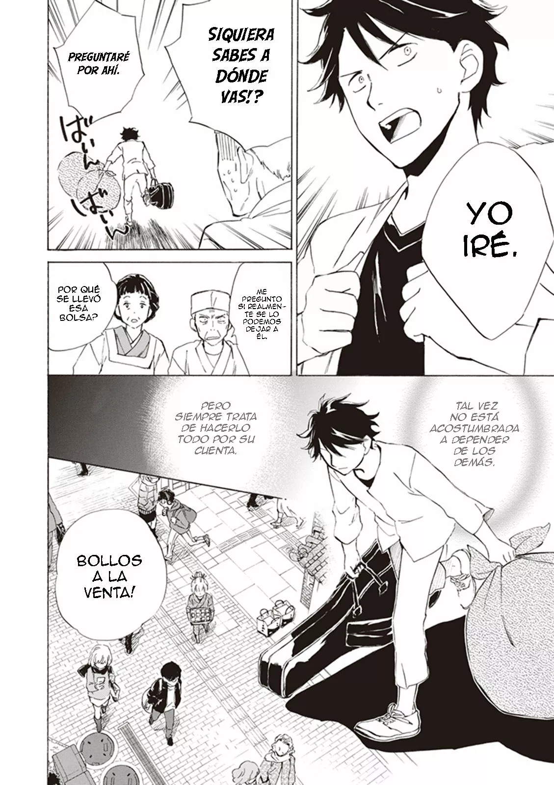 Página 41 del Manga