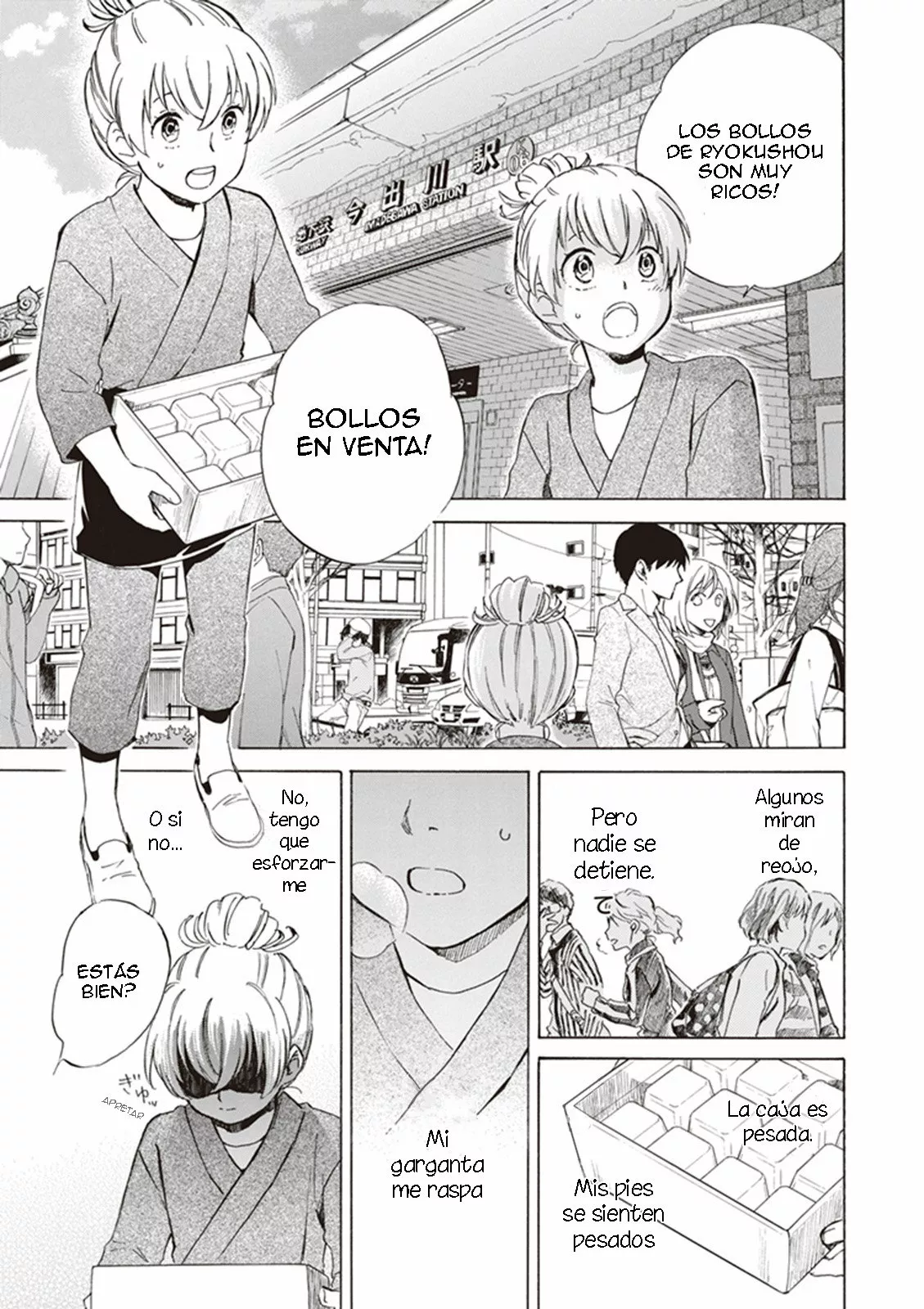 Página 42 del Manga