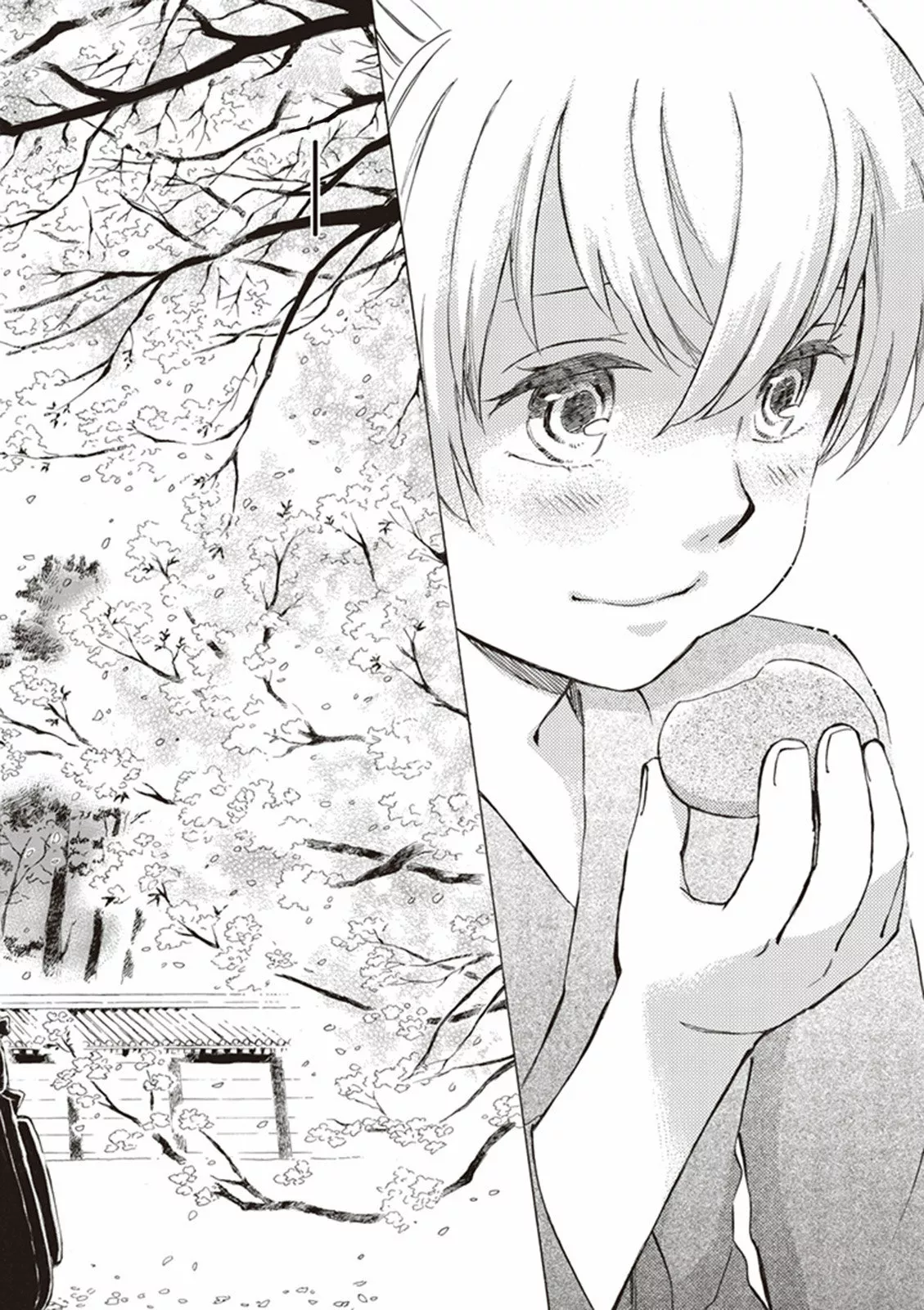 Página 51 del Manga
