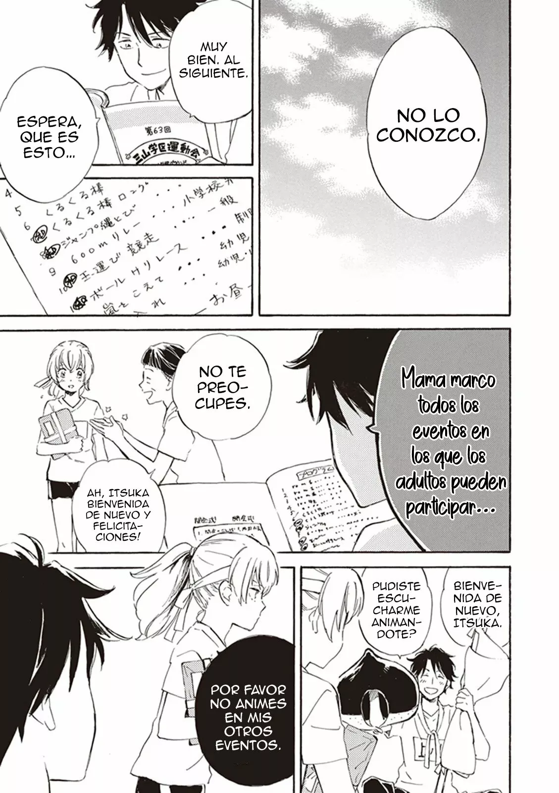 Página 22 del Manga