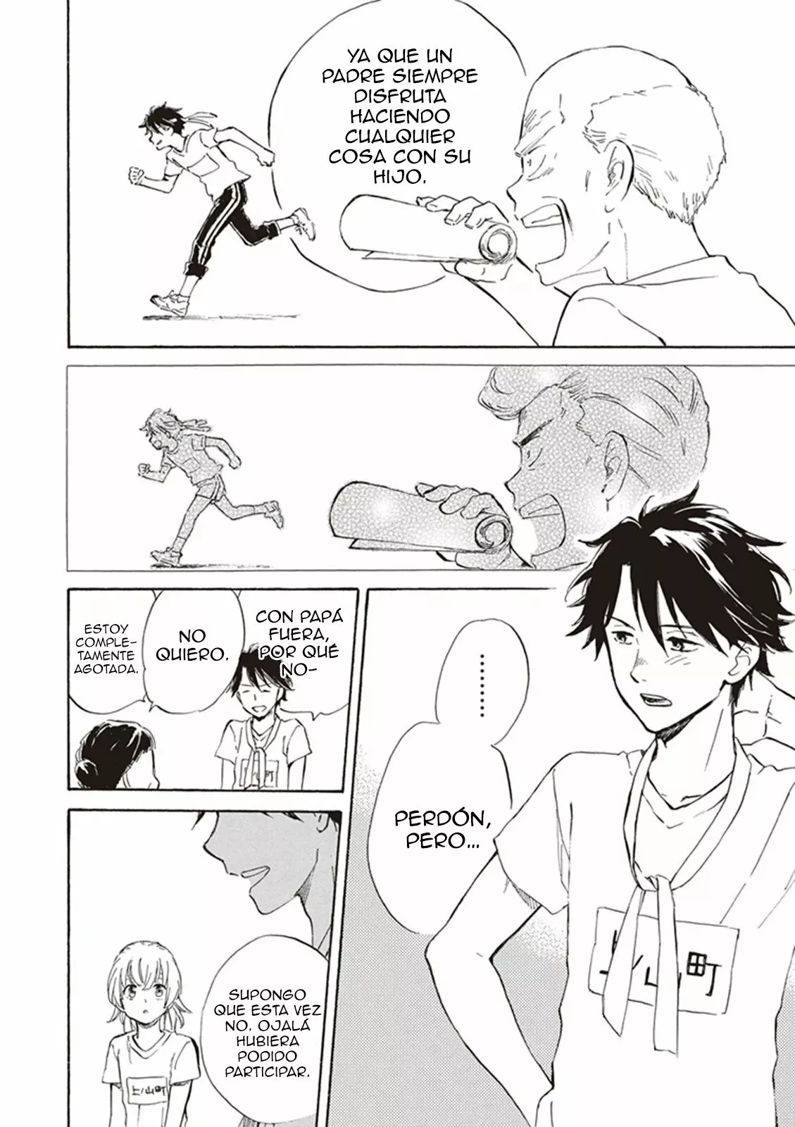 Página 29 del Manga