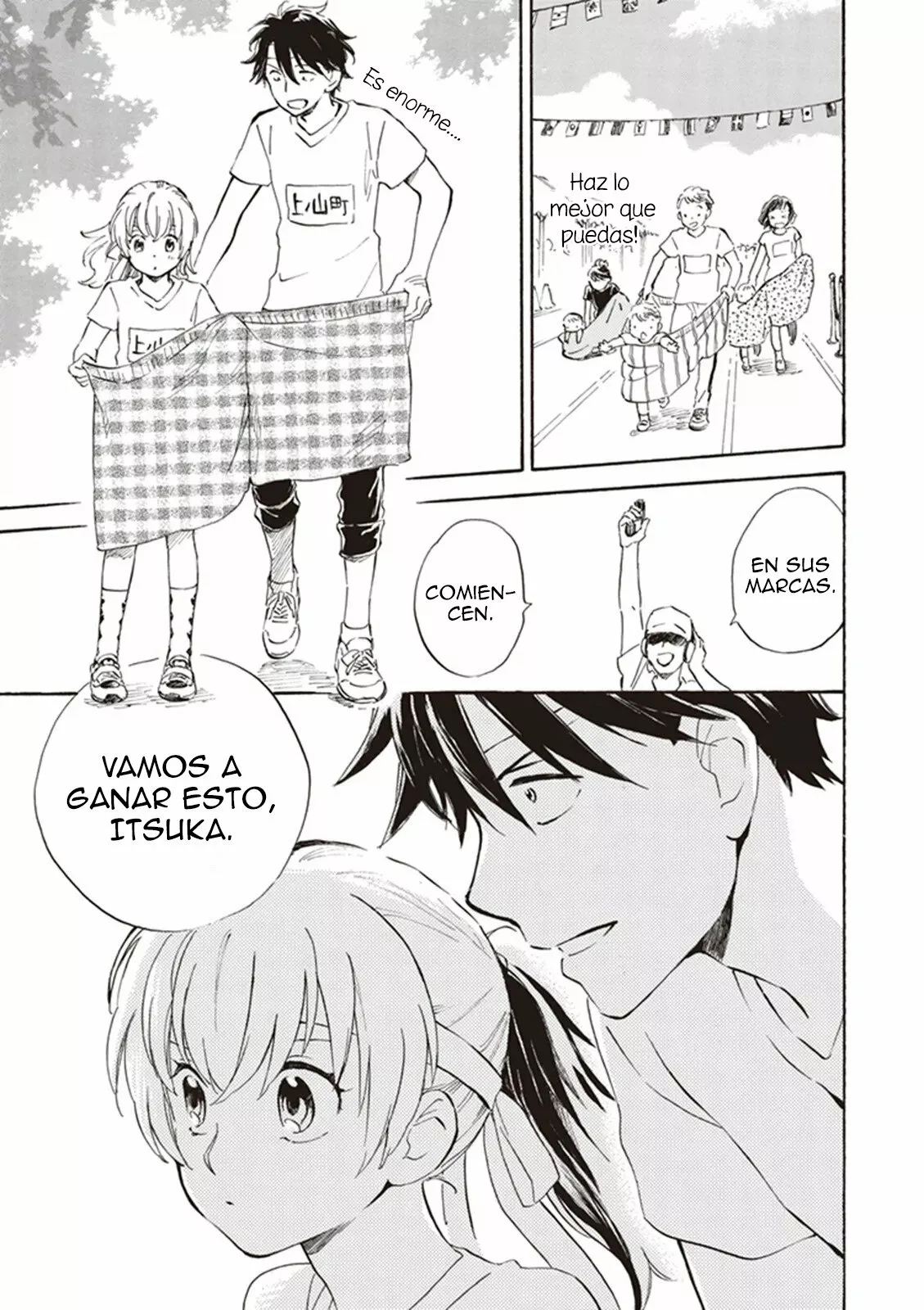Página 32 del Manga