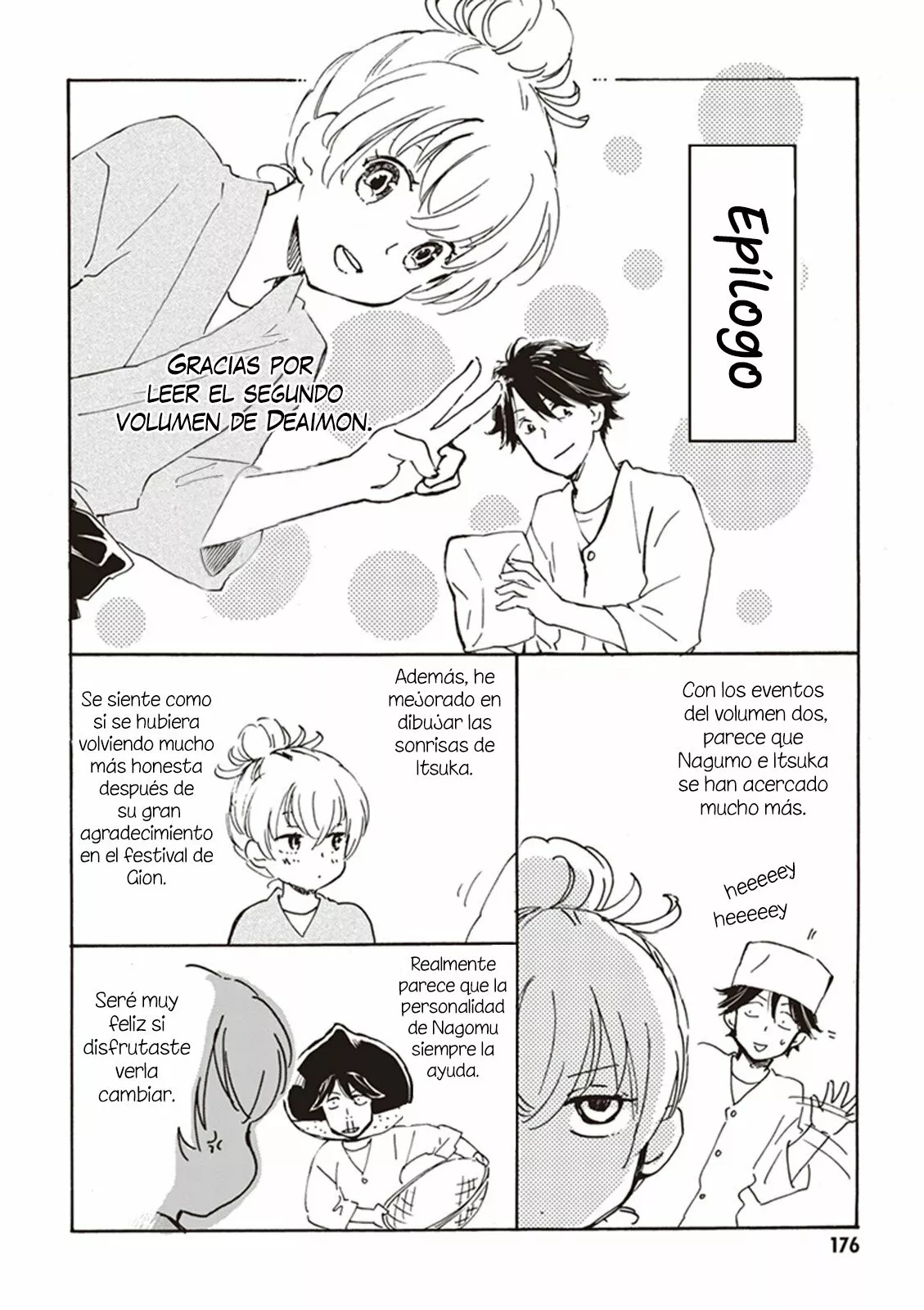 Página 37 del Manga