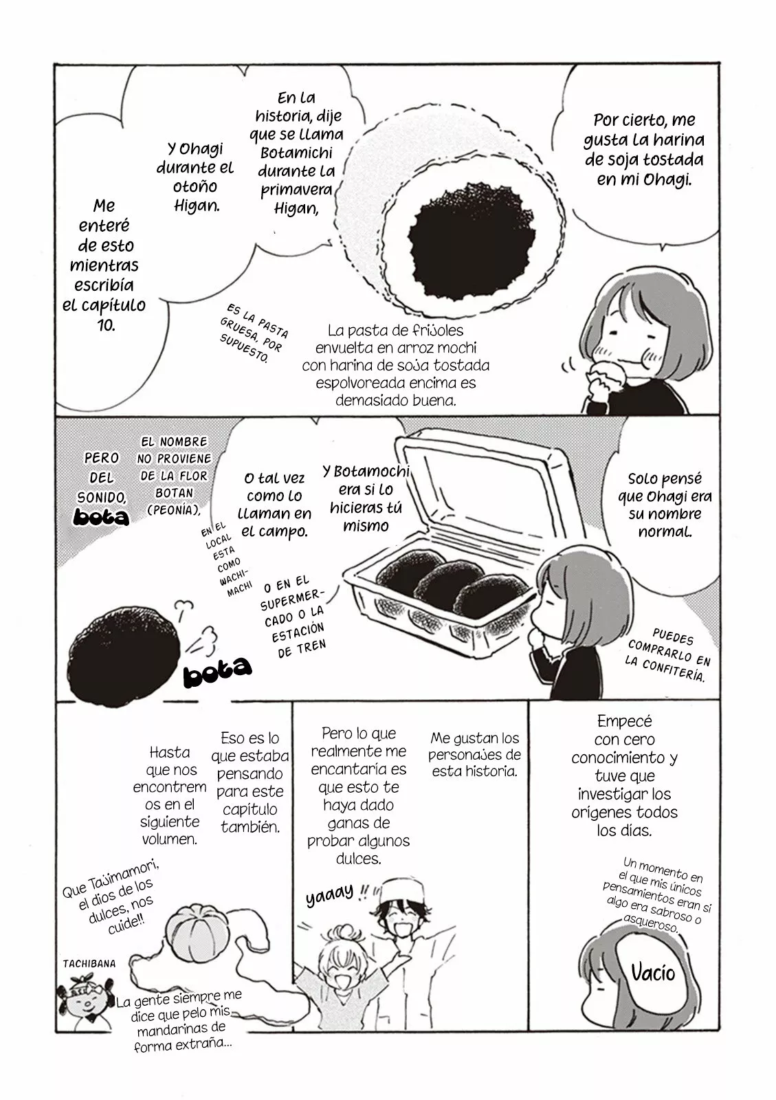 Página 38 del Manga