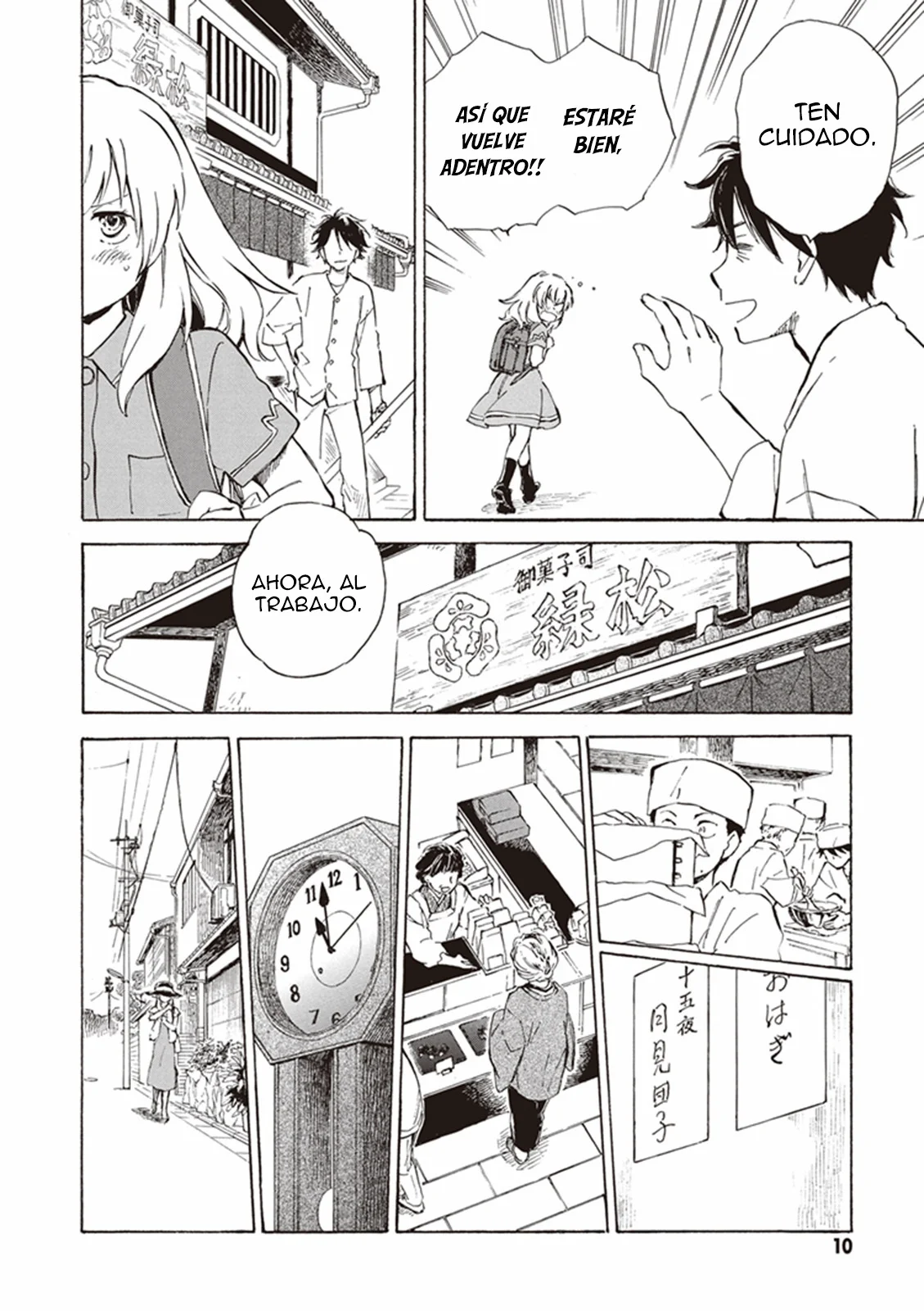 Página 14 del Manga