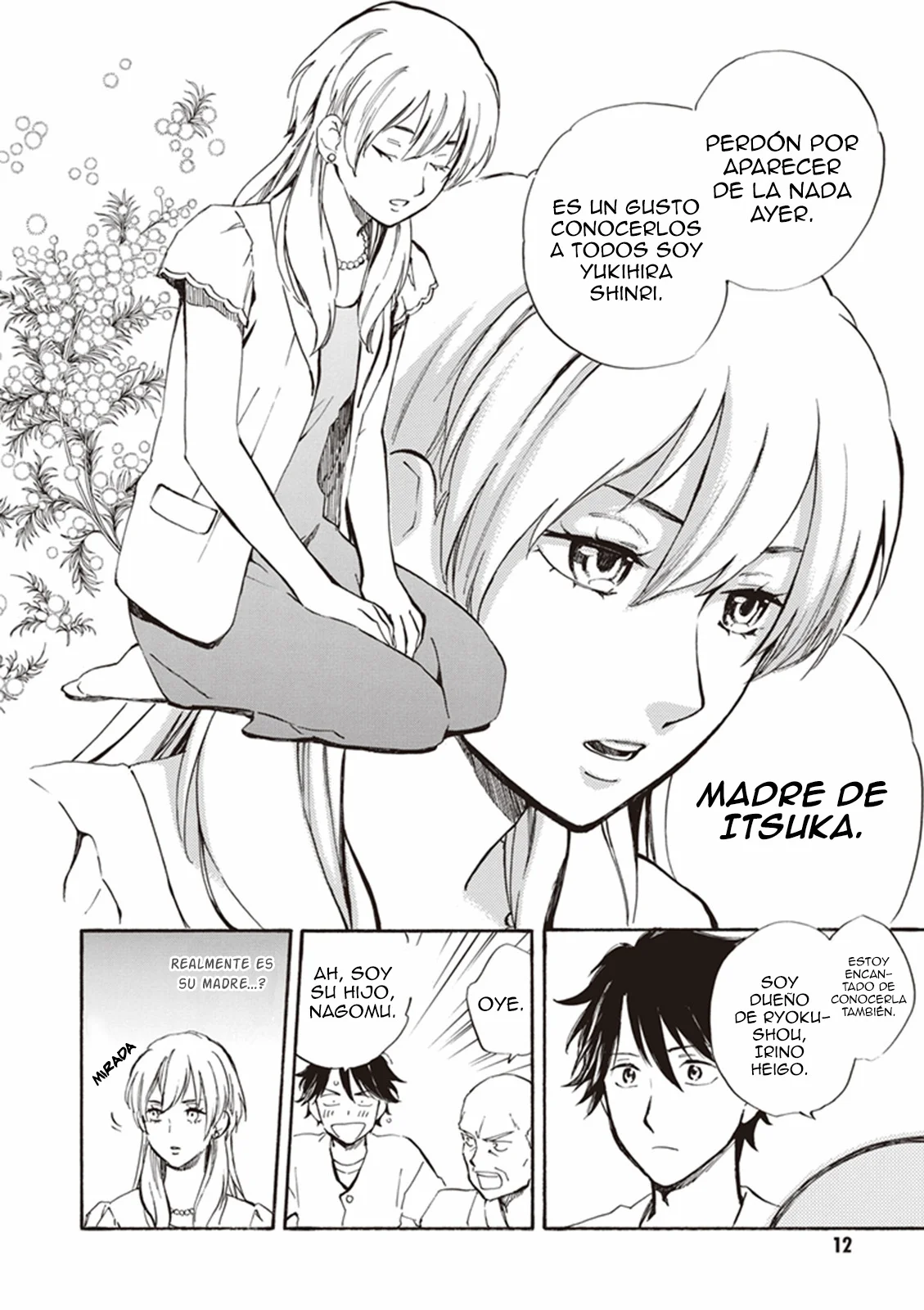 Página 16 del Manga