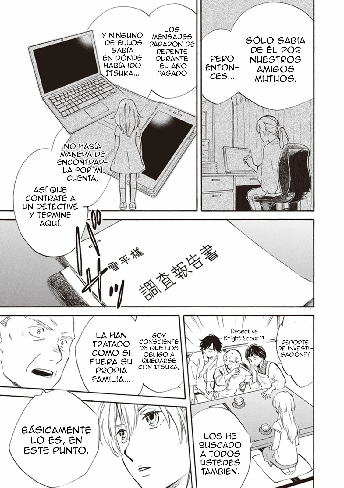 Página 20 del Manga