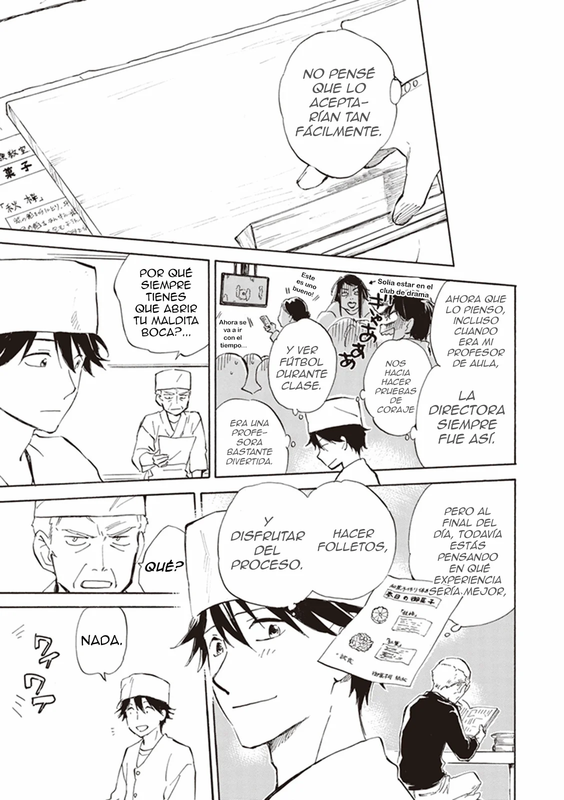 Página 12 del Manga
