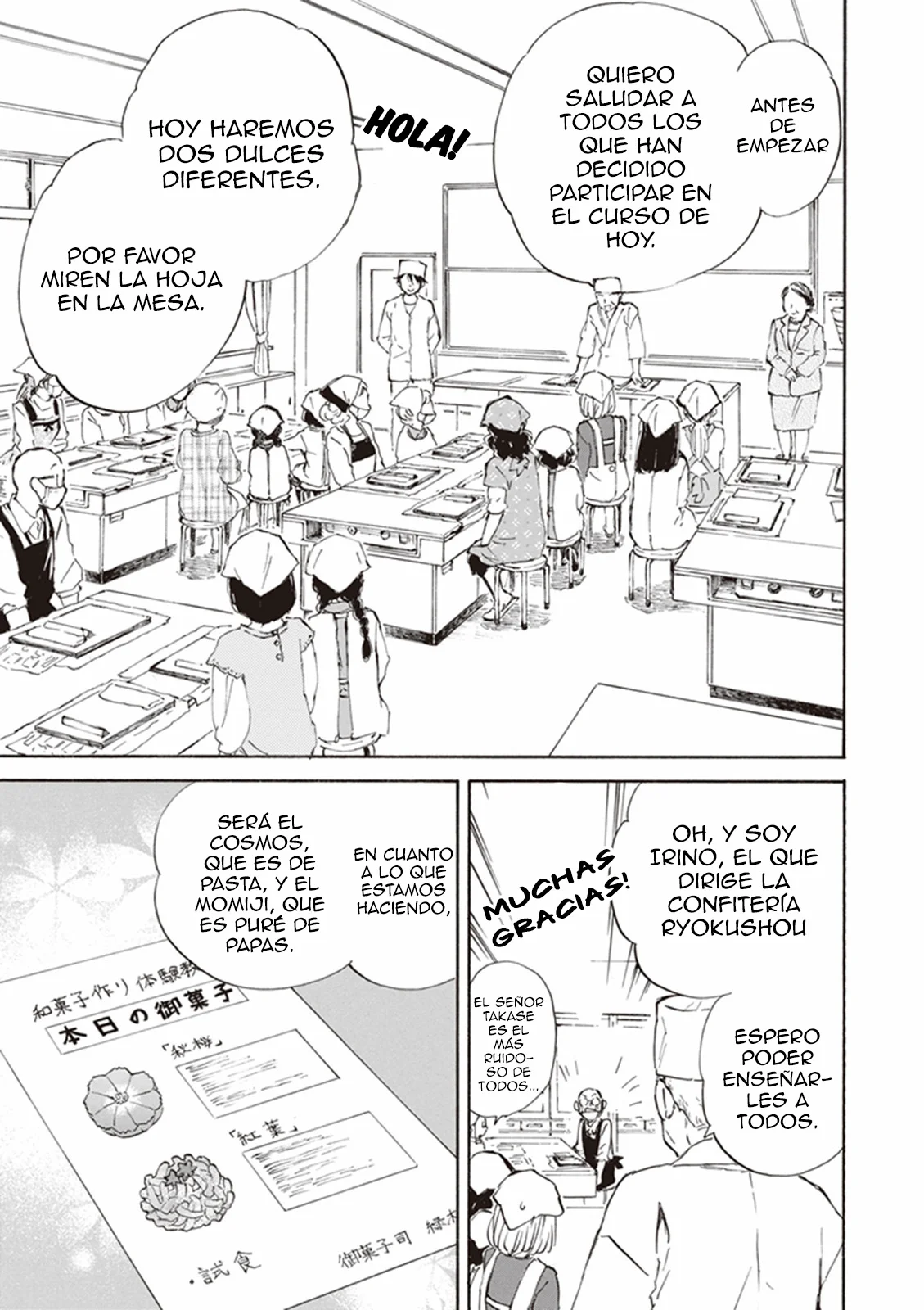 Página 16 del Manga