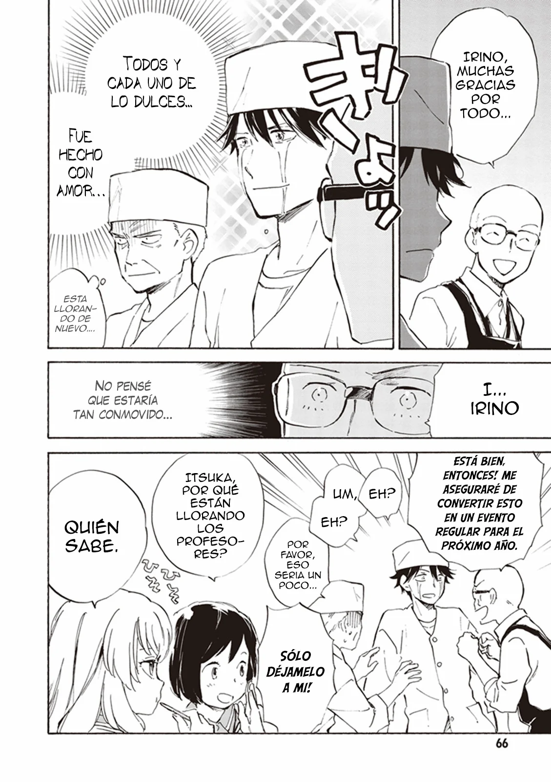 Página 33 del Manga