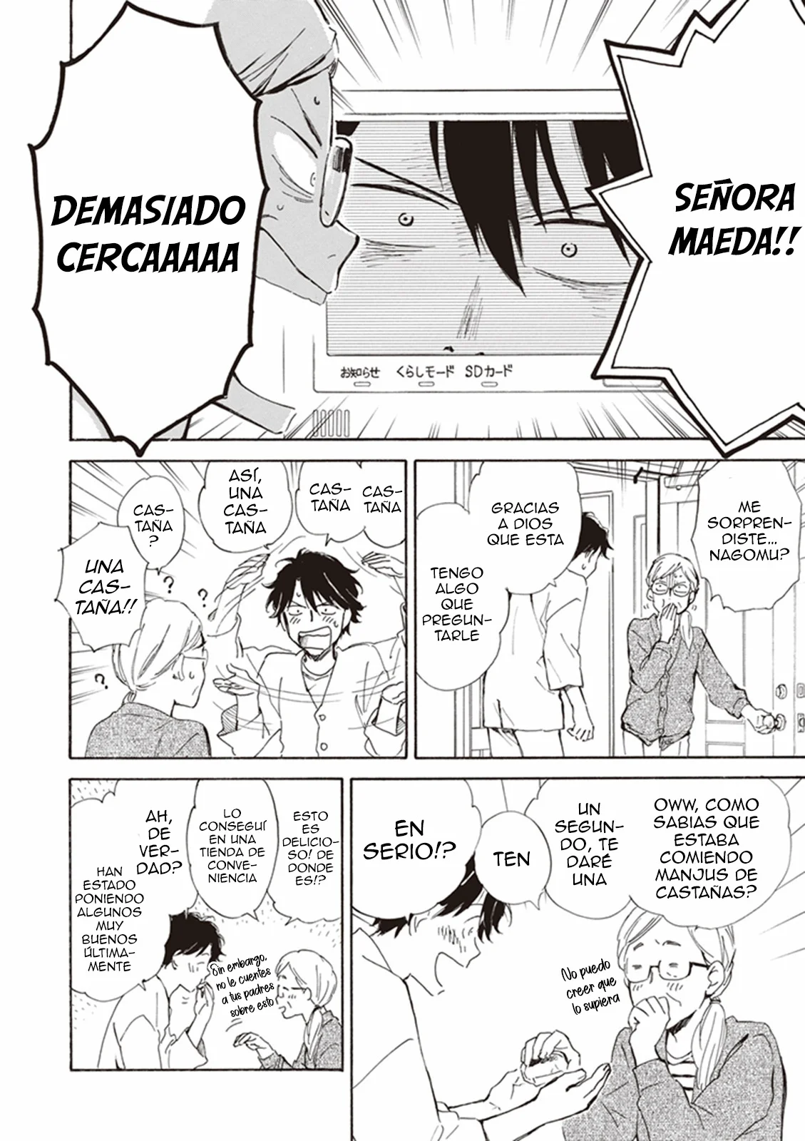 Página 12 del Manga