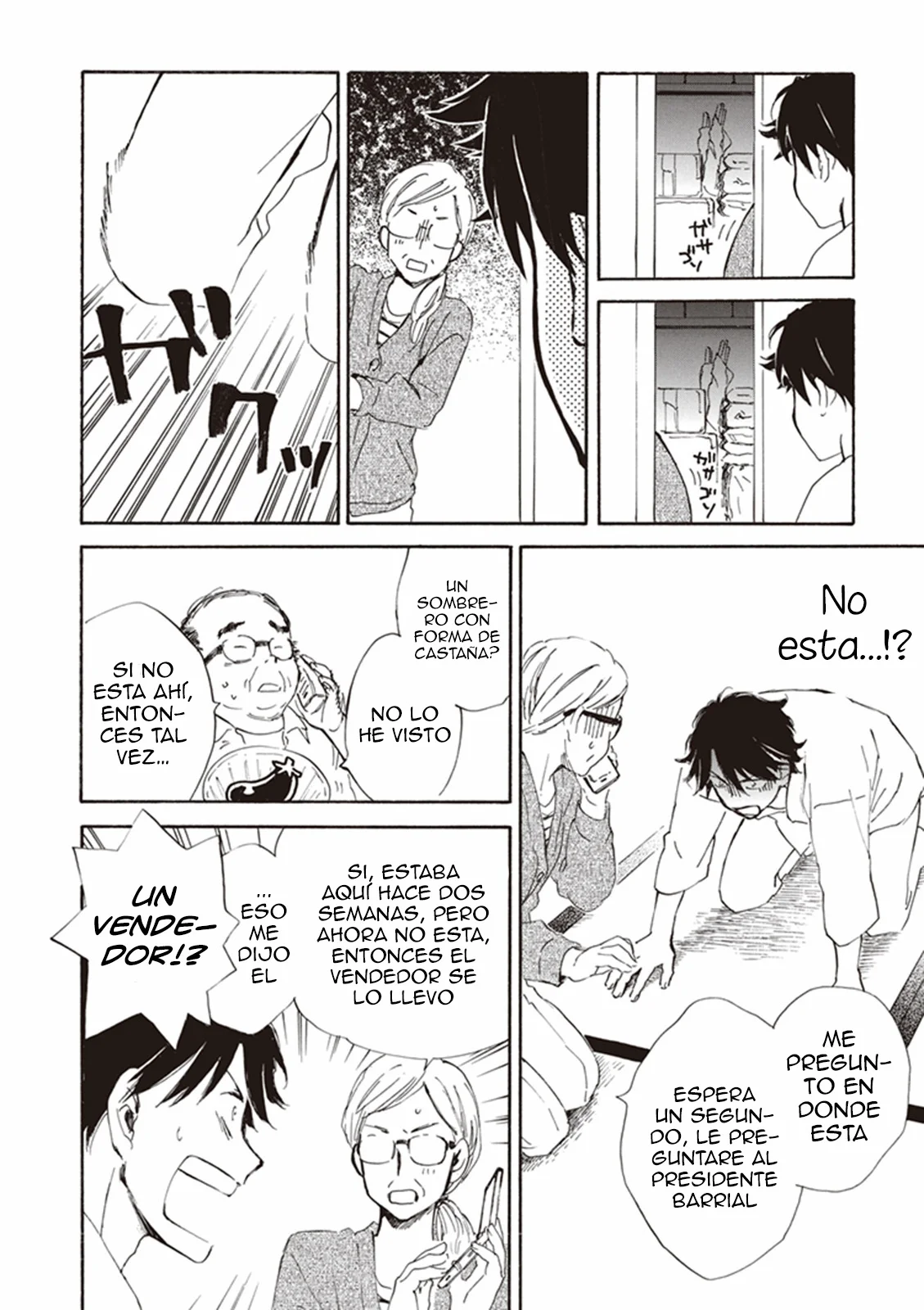 Página 14 del Manga