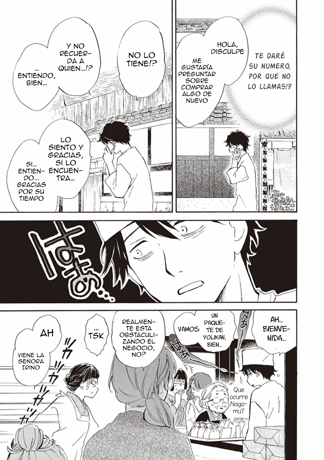 Página 15 del Manga