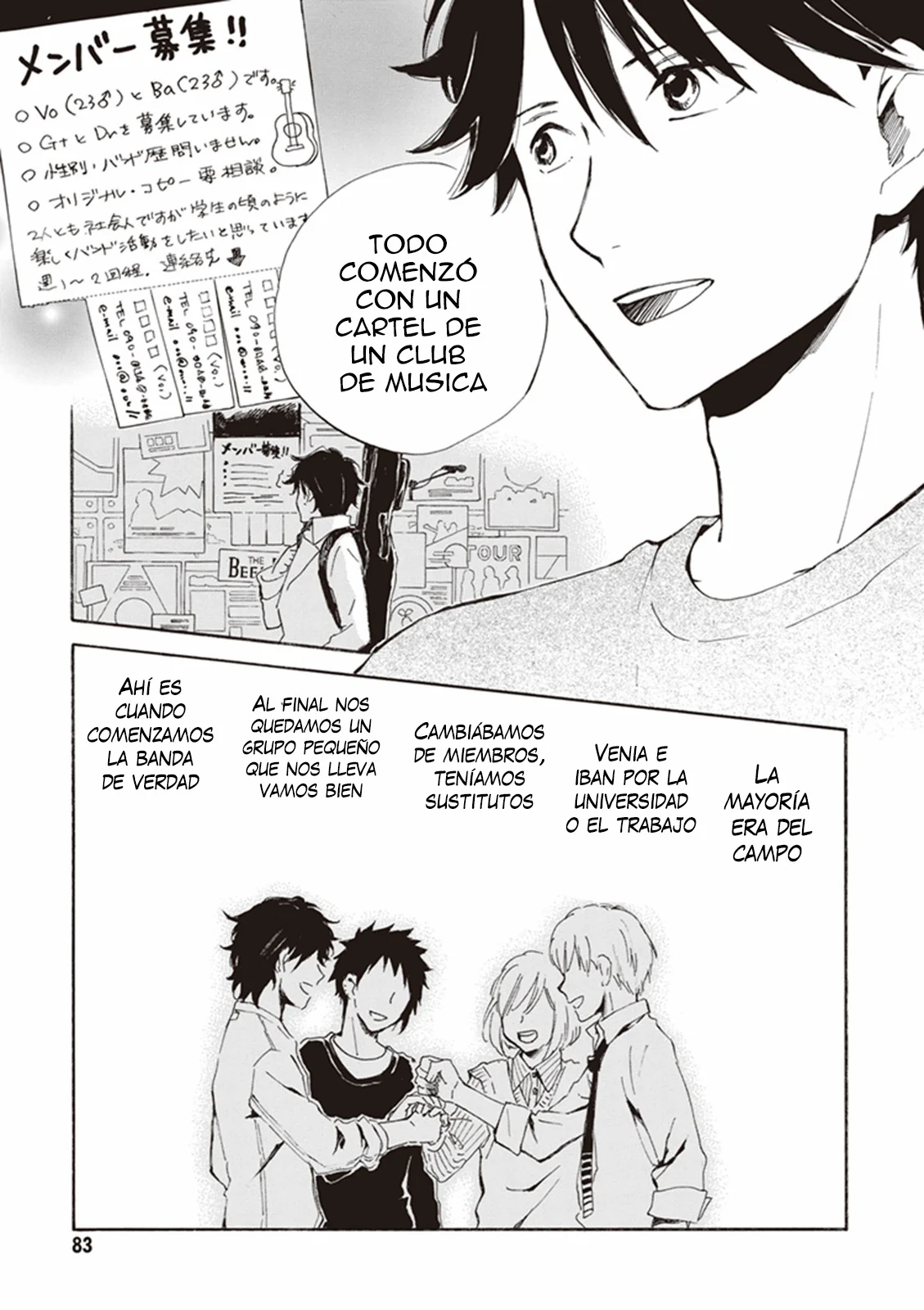 Página 19 del Manga