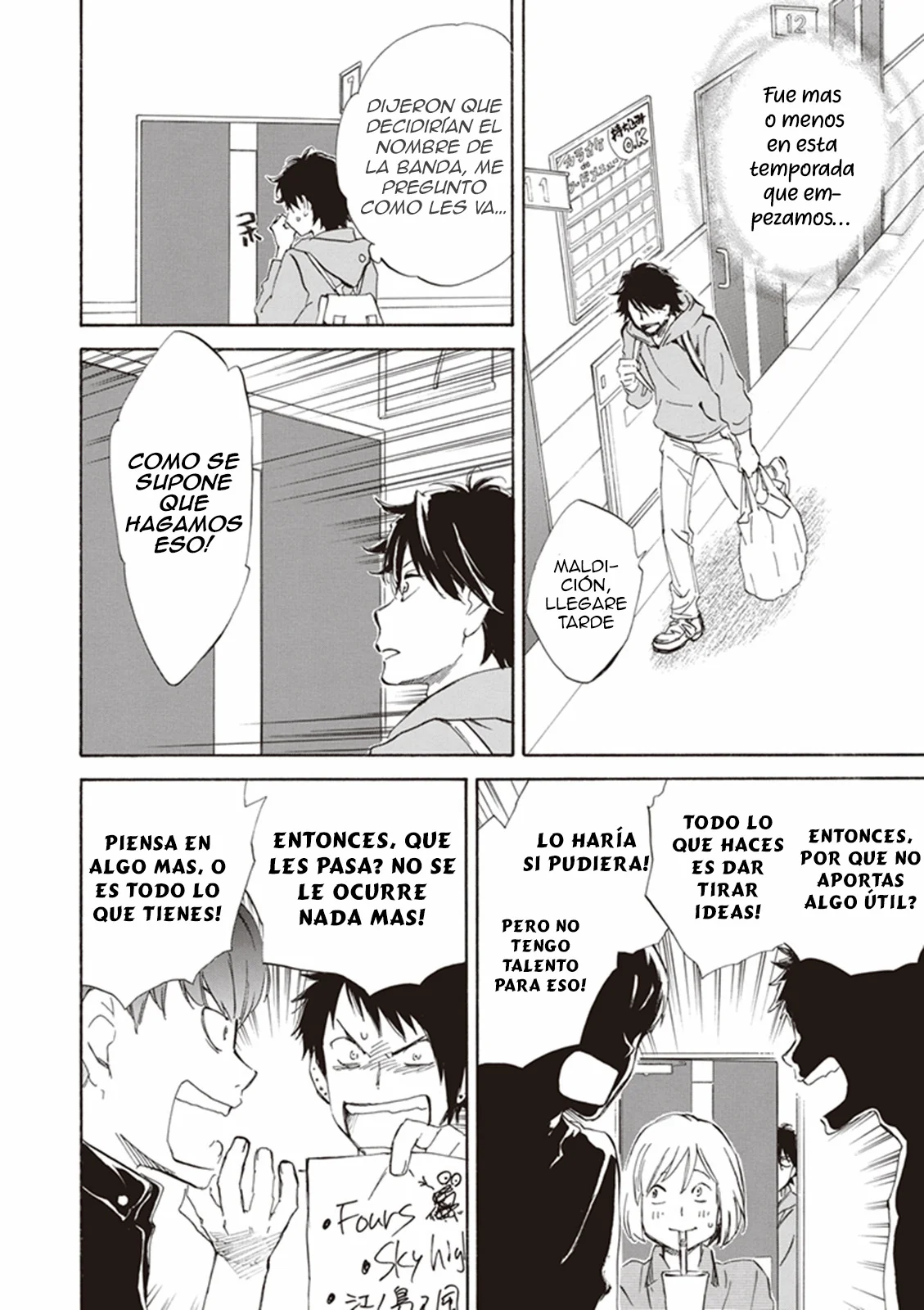 Página 20 del Manga