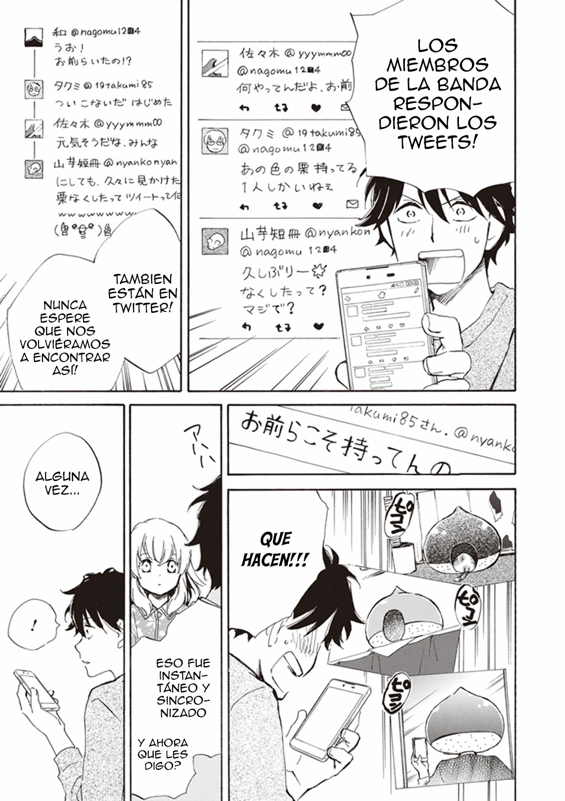 Página 29 del Manga