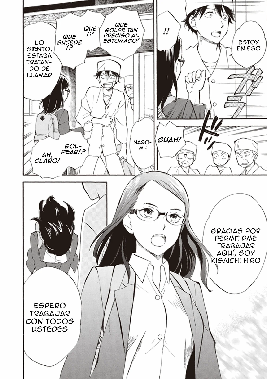 Página 8 del Manga