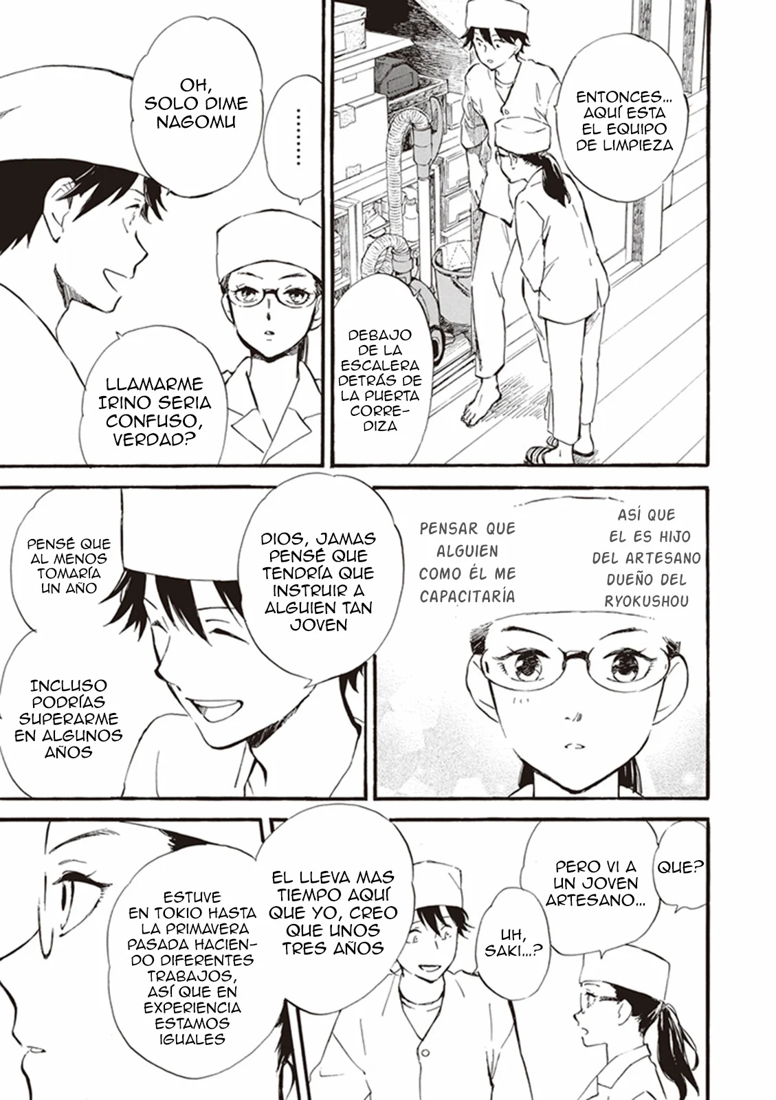 Página 13 del Manga