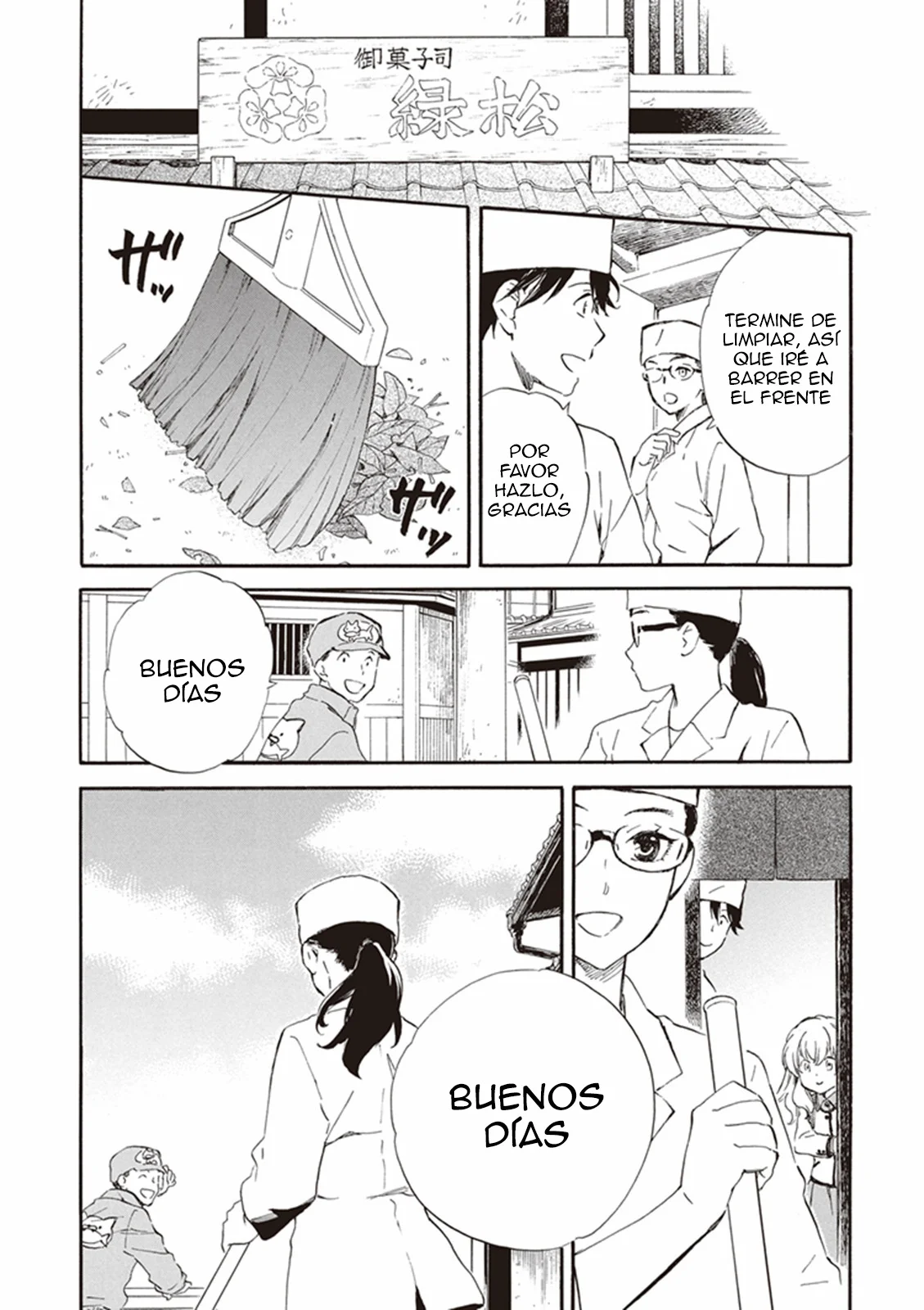 Página 36 del Manga