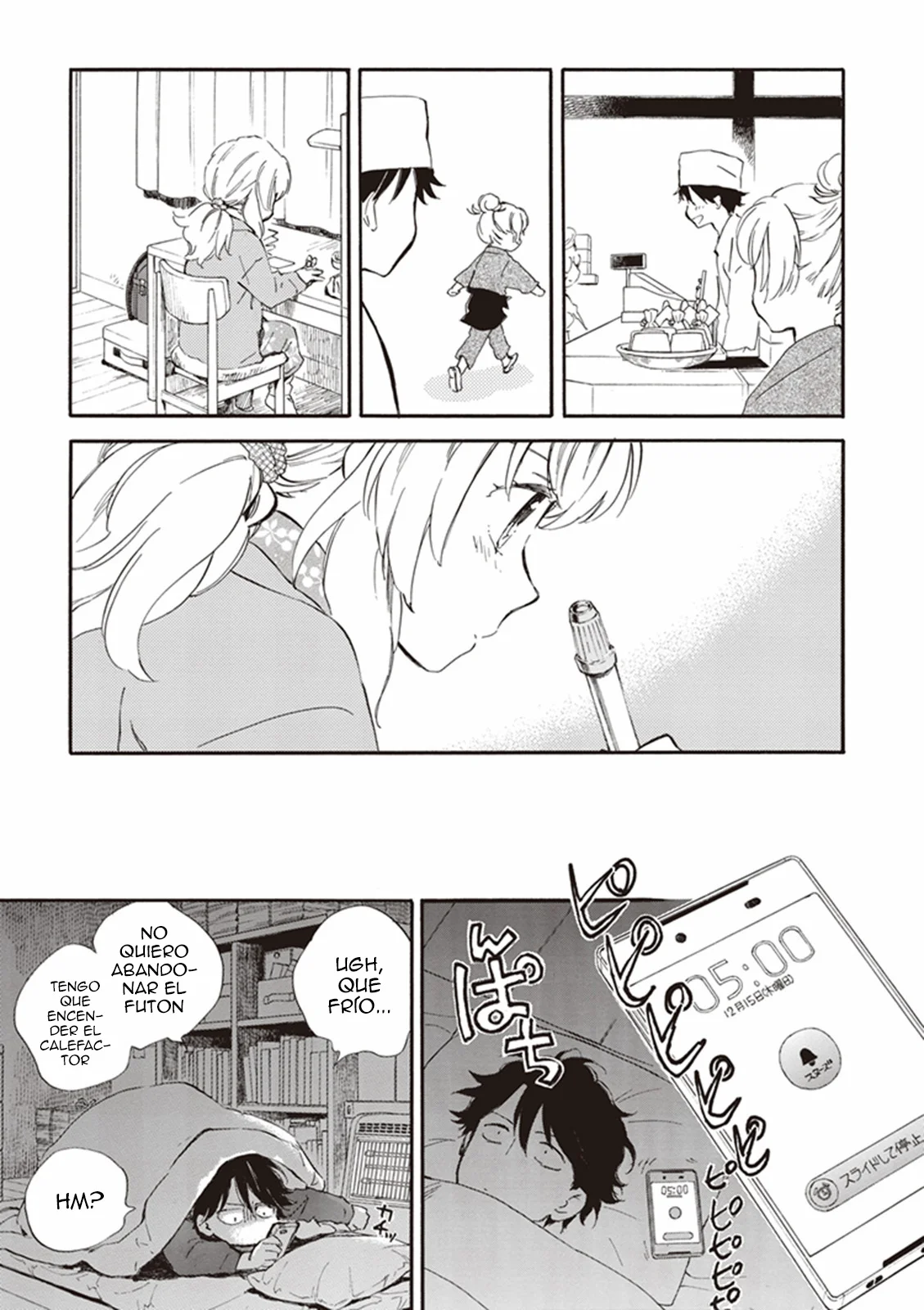 Página 29 del Manga