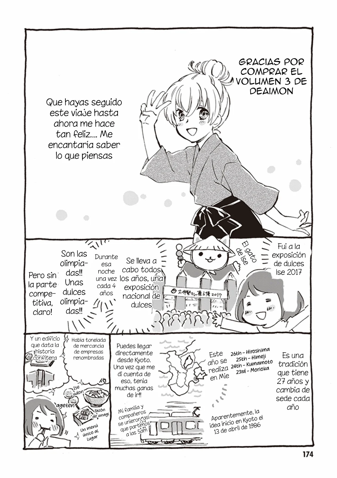 Página 38 del Manga