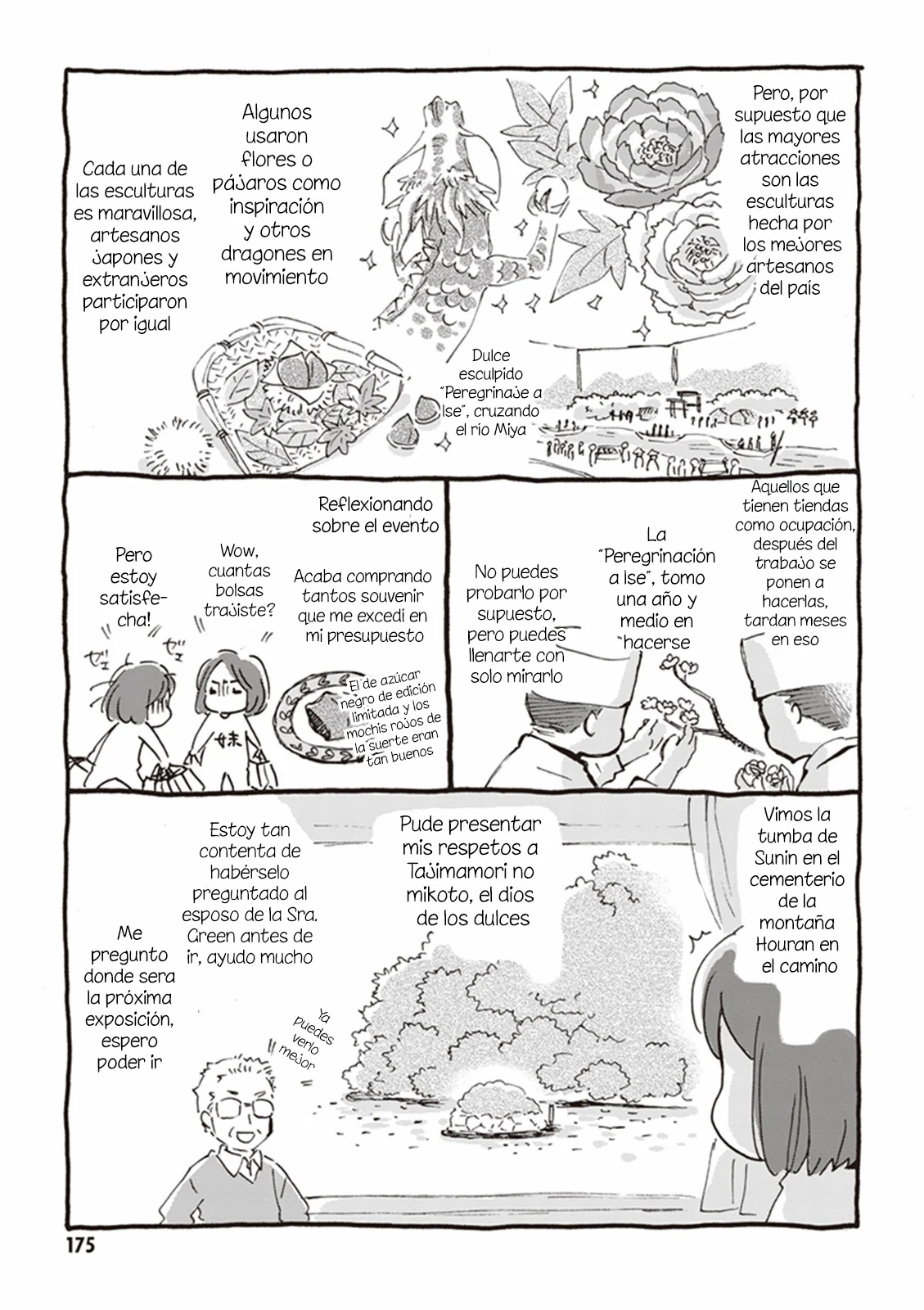Página 39 del Manga