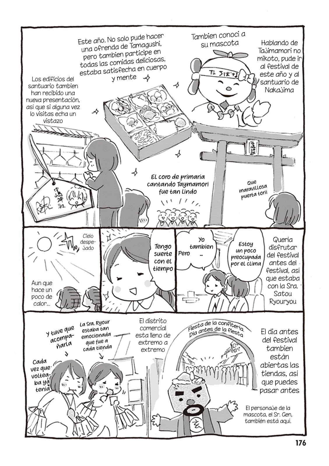 Página 40 del Manga