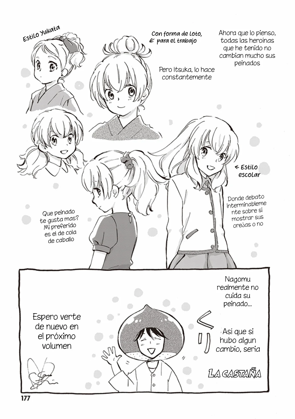 Página 41 del Manga