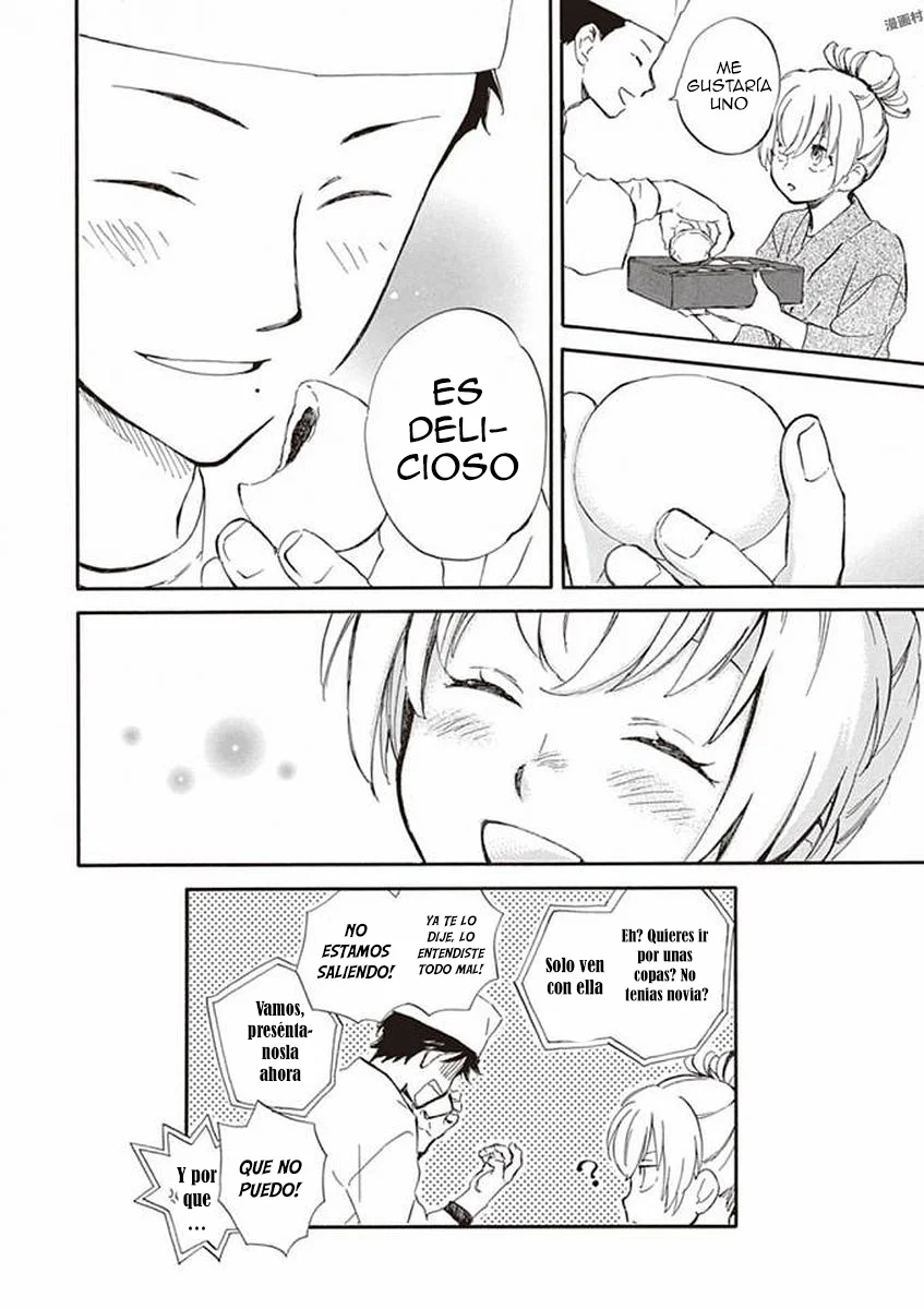 Página 36 del Manga