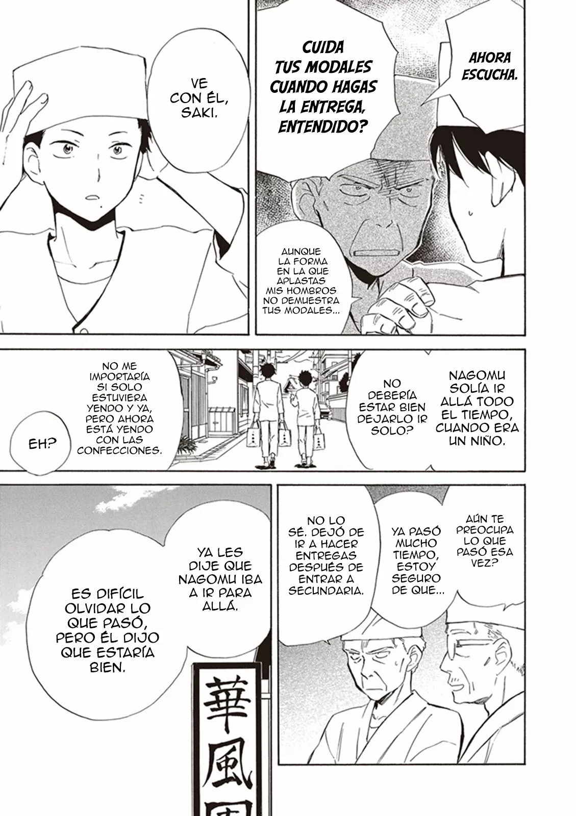 Página 14 del Manga