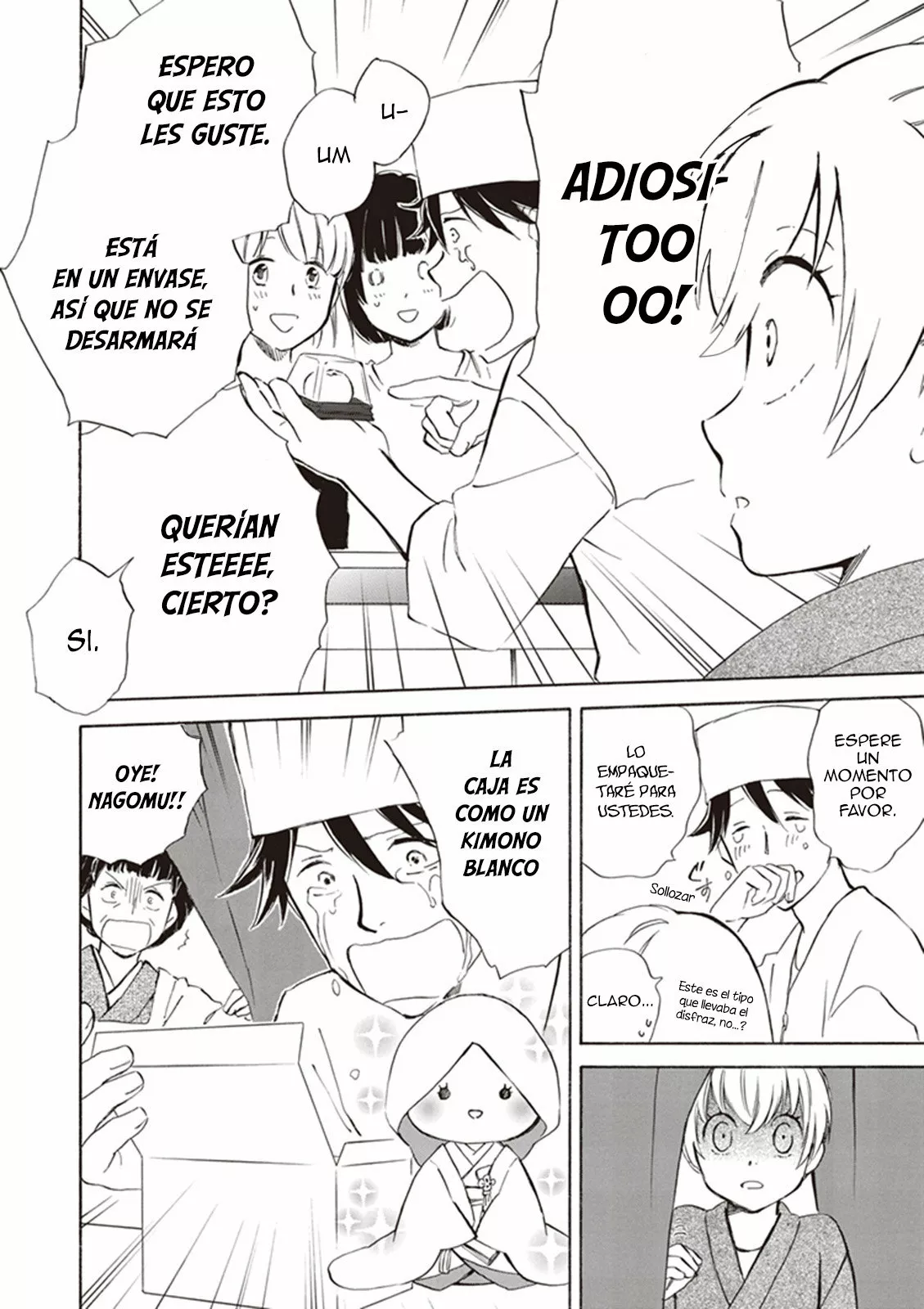 Página 23 del Manga