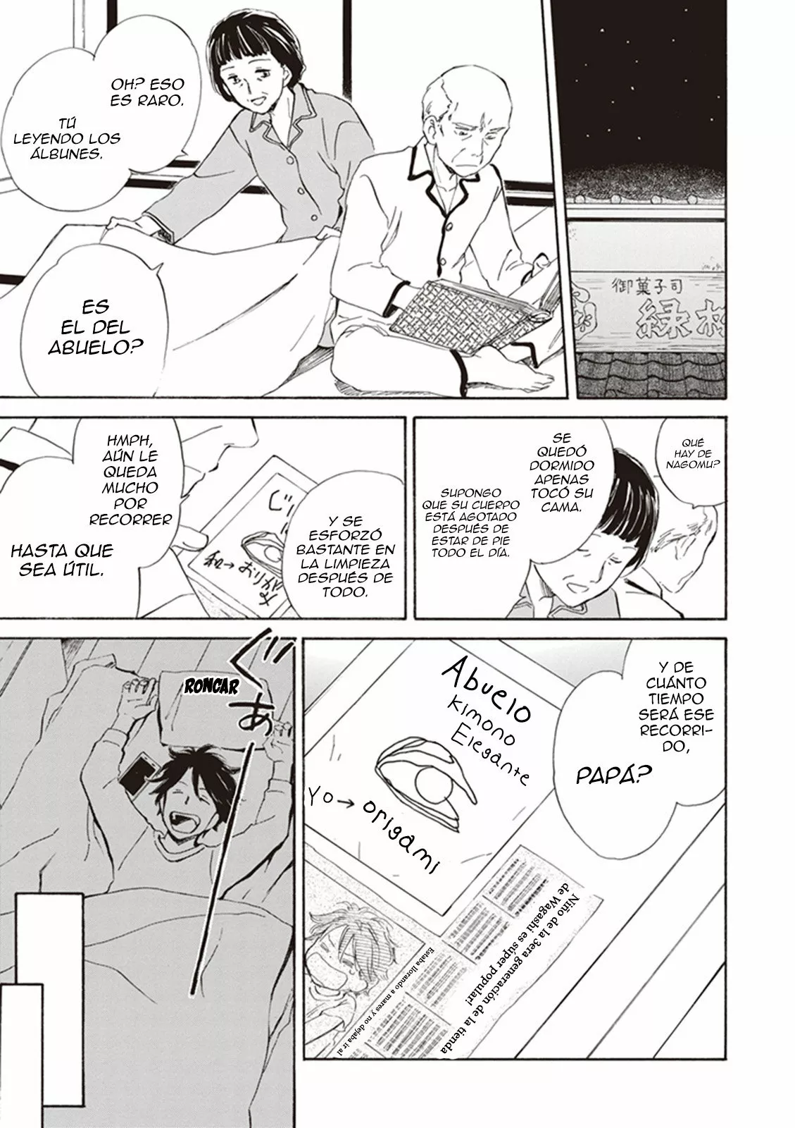 Página 32 del Manga