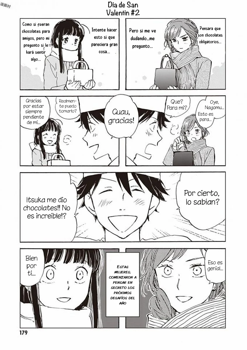Página 39 del Manga