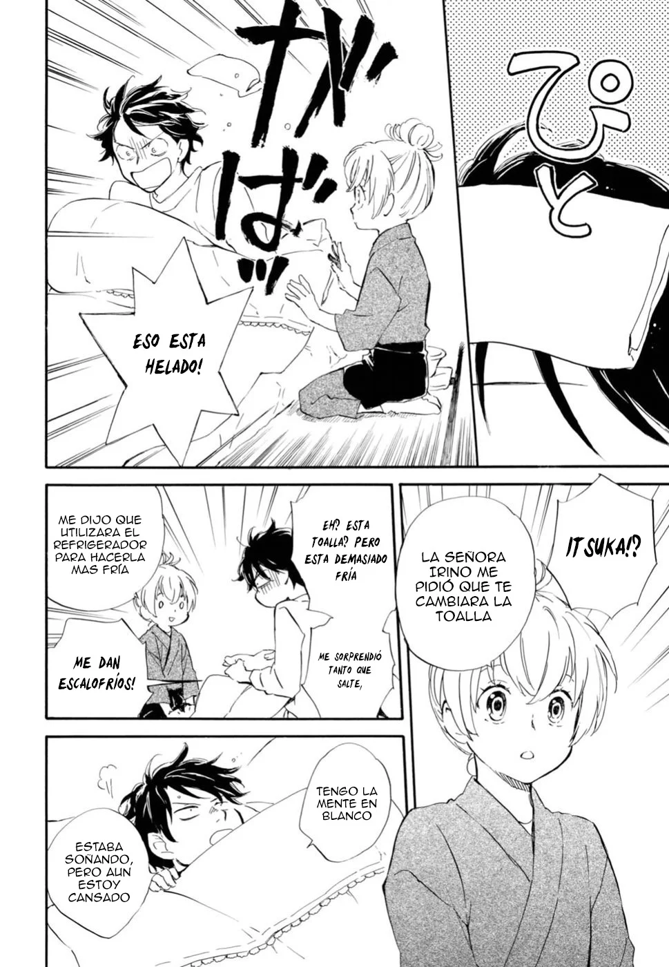 Página 36 del Manga