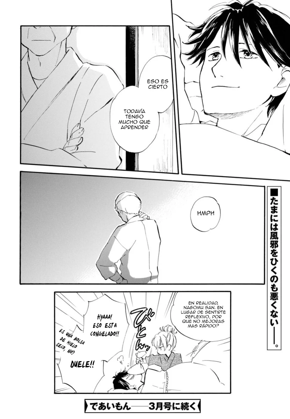 Página 40 del Manga