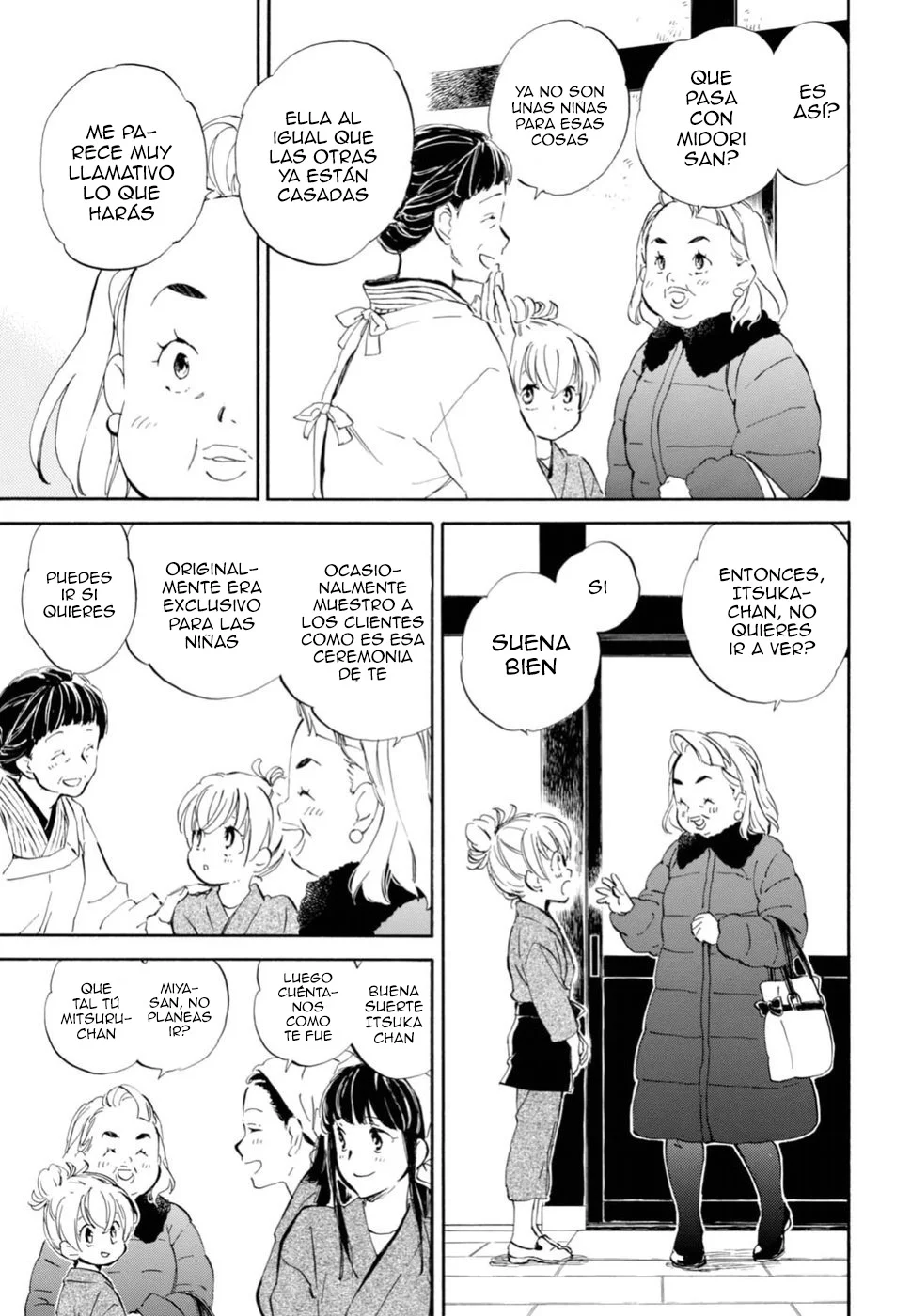 Página 5 del Manga