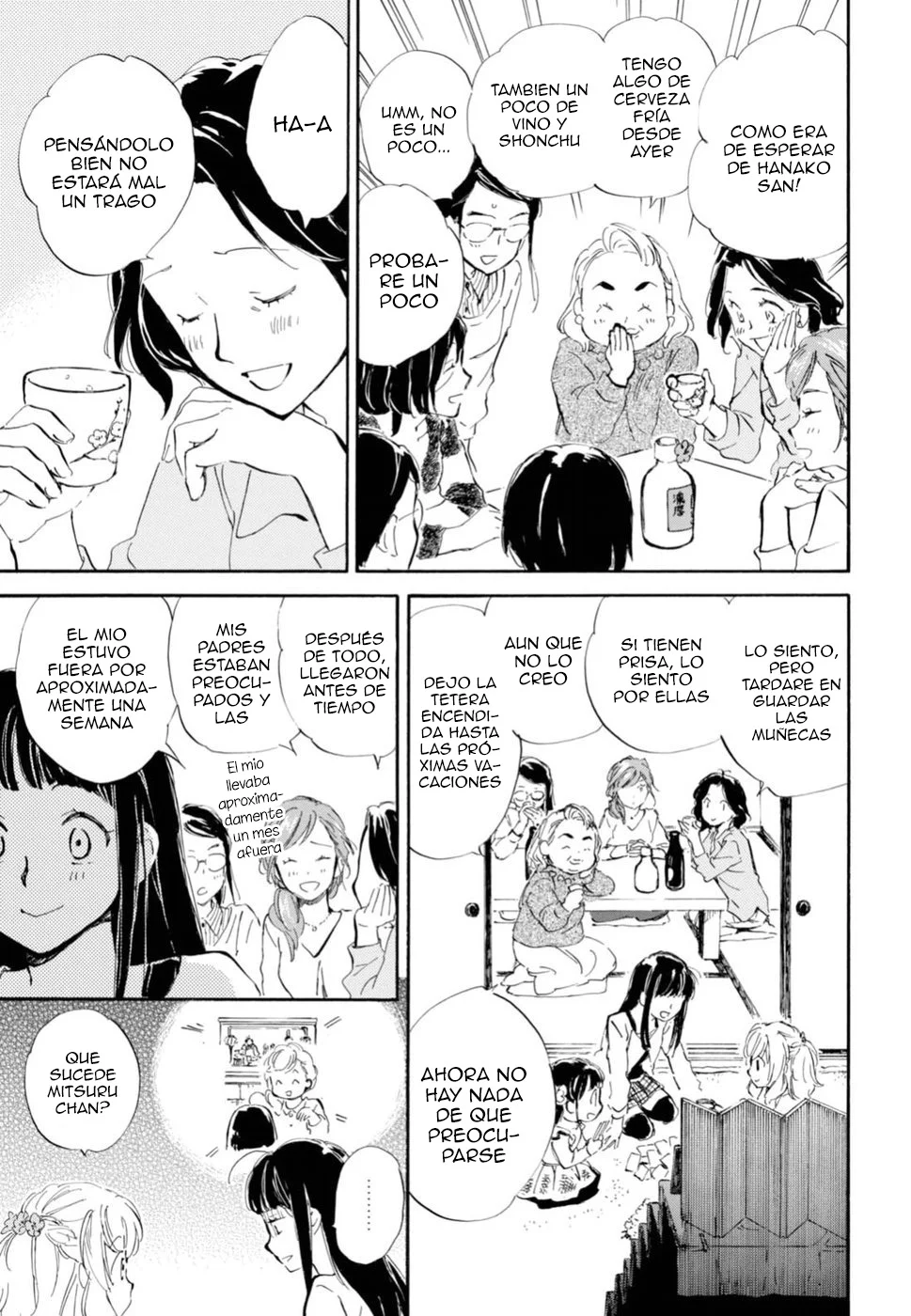 Página 15 del Manga