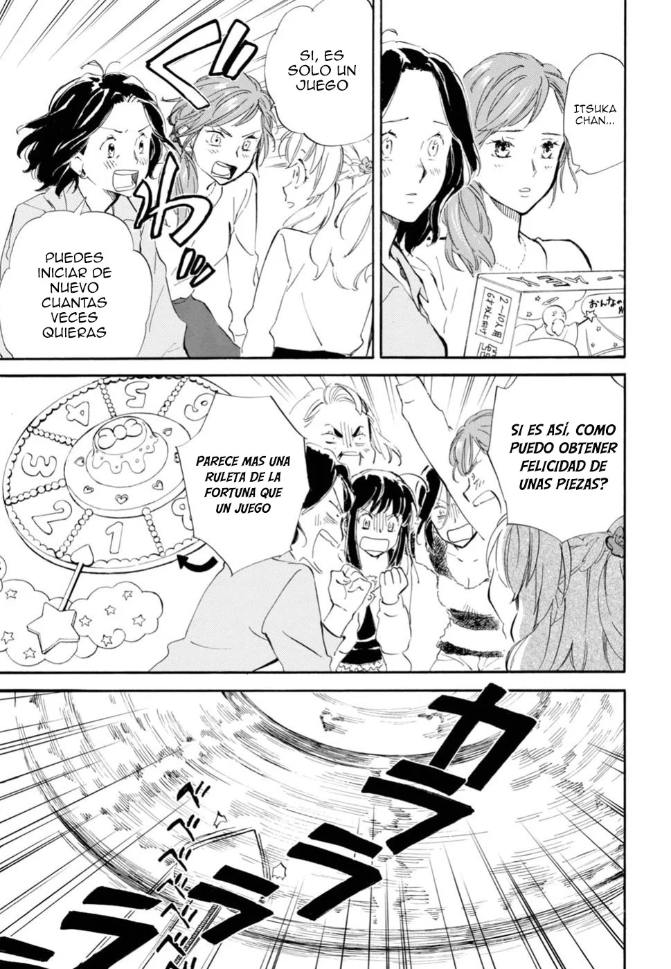 Página 23 del Manga