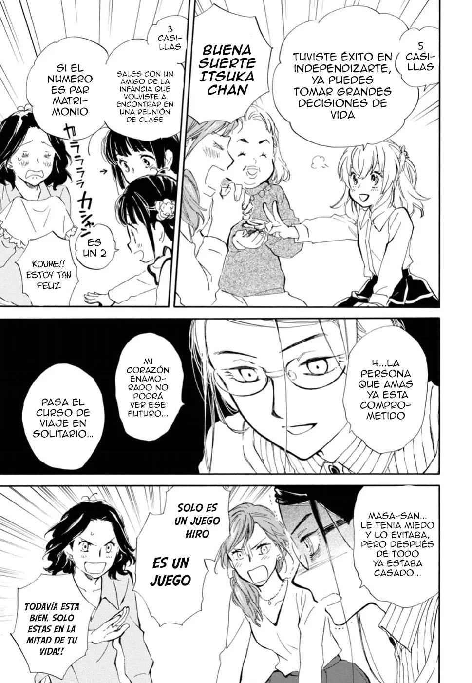 Página 25 del Manga
