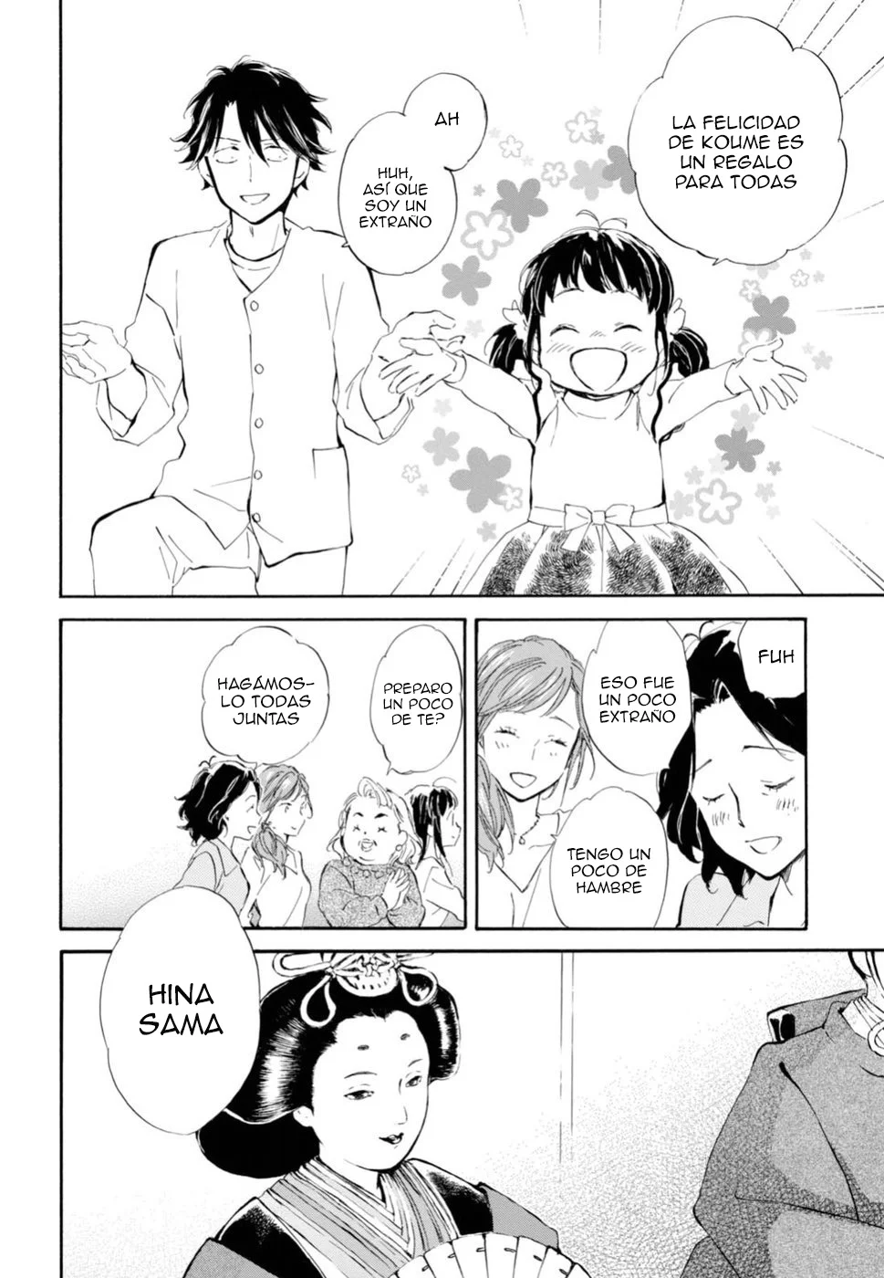 Página 32 del Manga