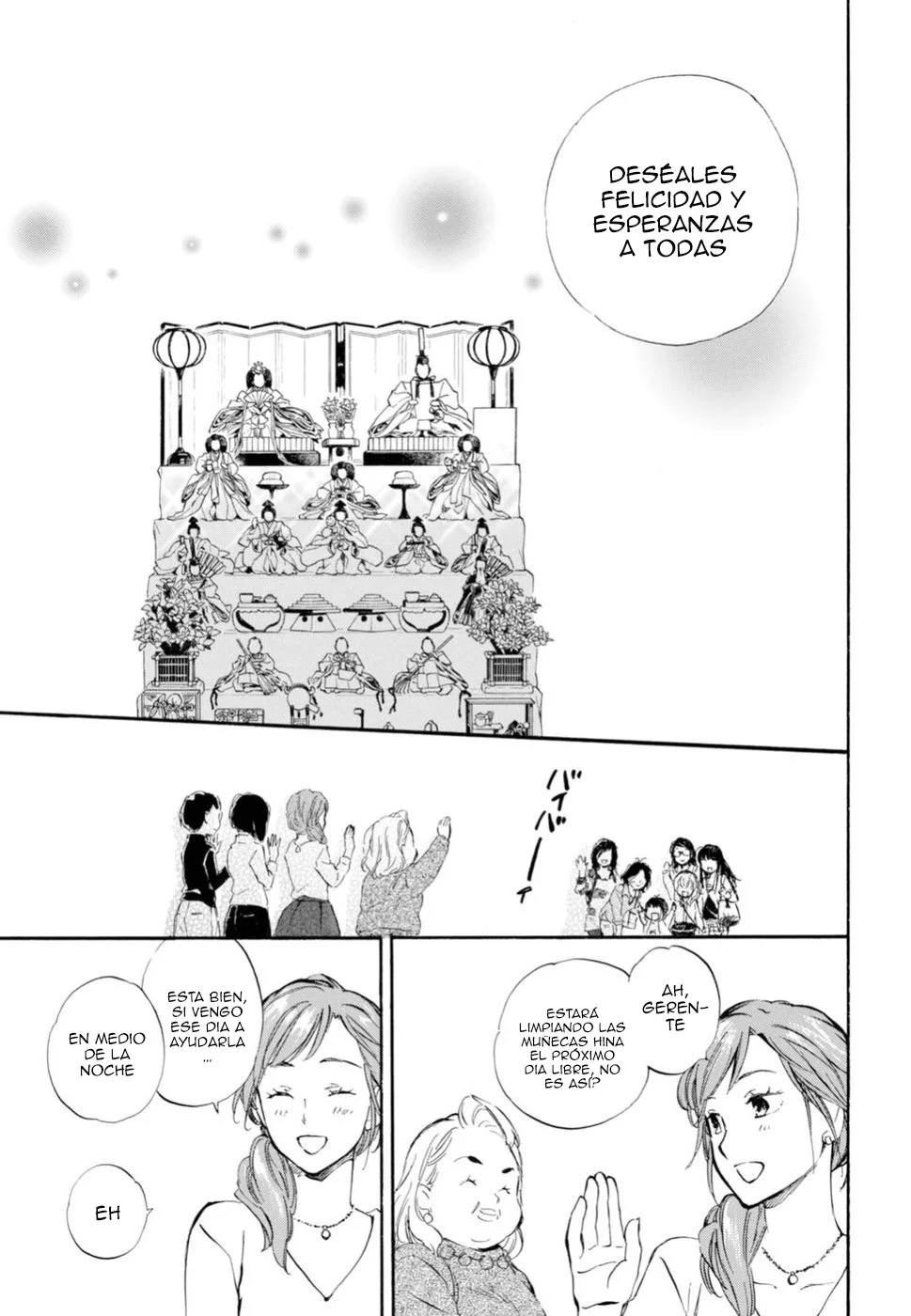 Página 33 del Manga