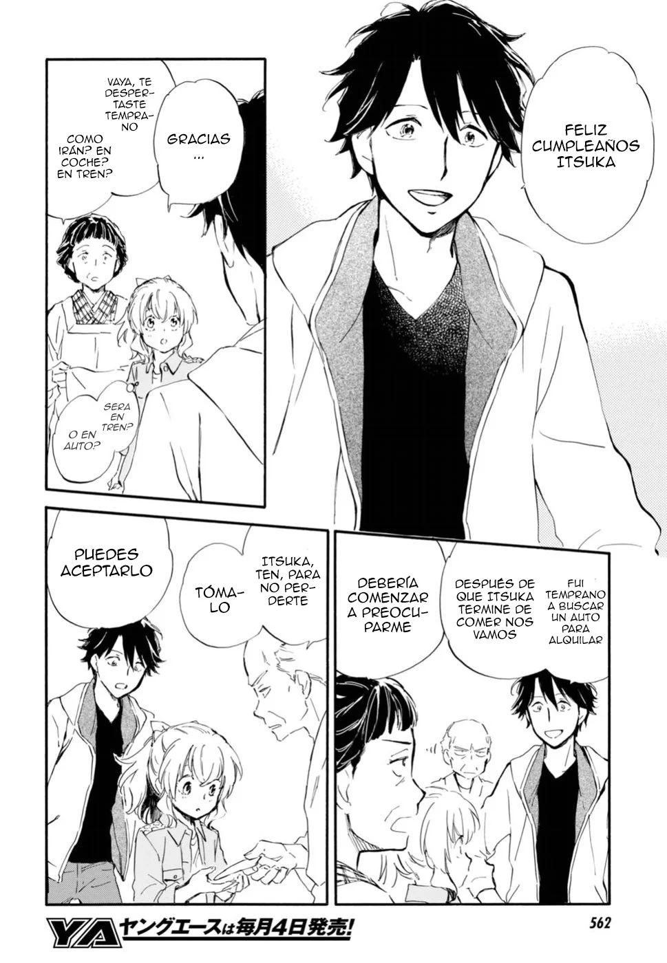 Página 11 del Manga