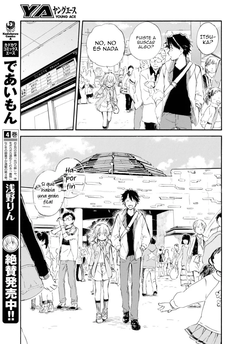 Página 14 del Manga