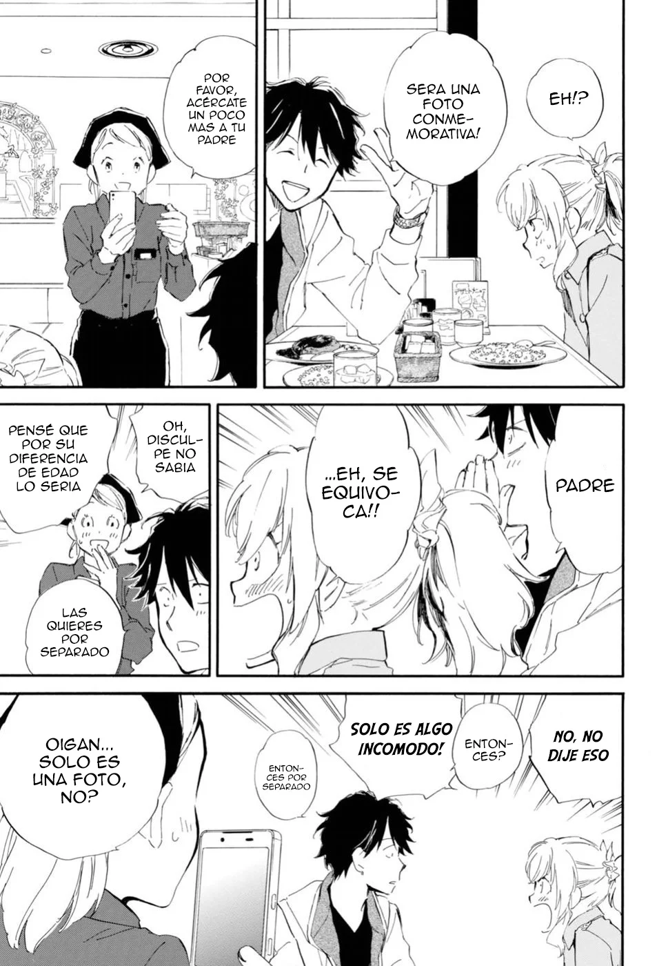 Página 22 del Manga