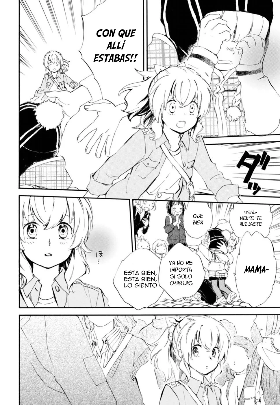 Página 27 del Manga