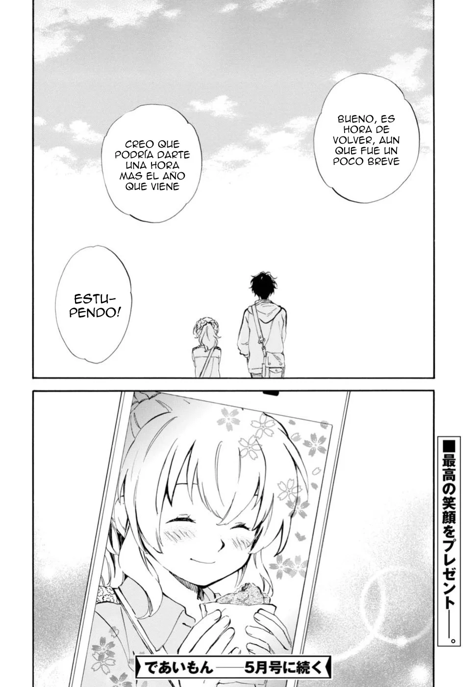 Página 35 del Manga