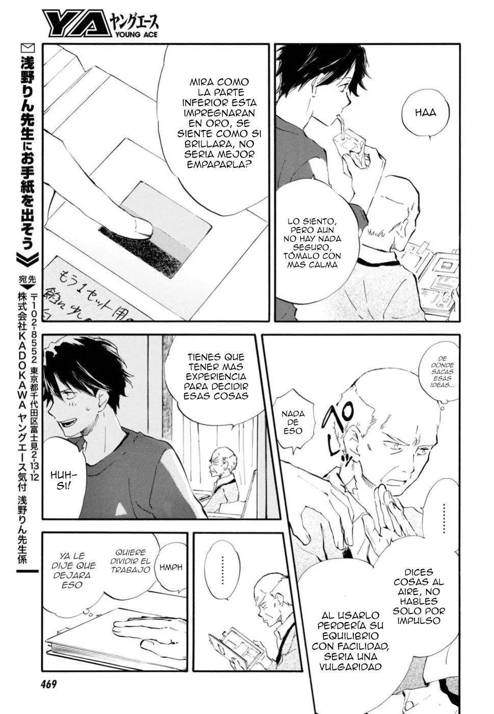 Página 9 del Manga