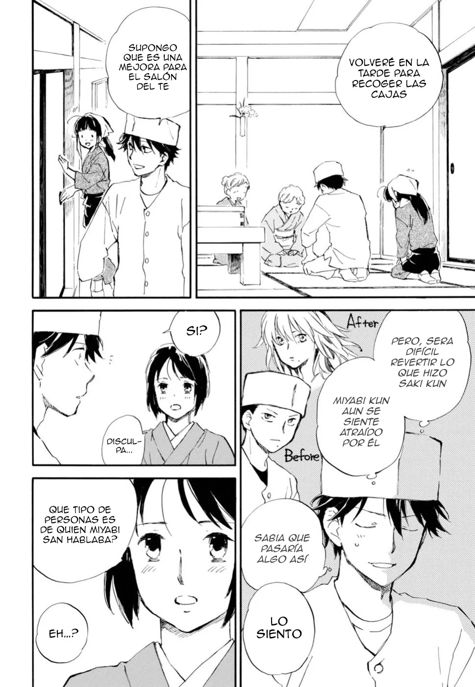 Página 18 del Manga
