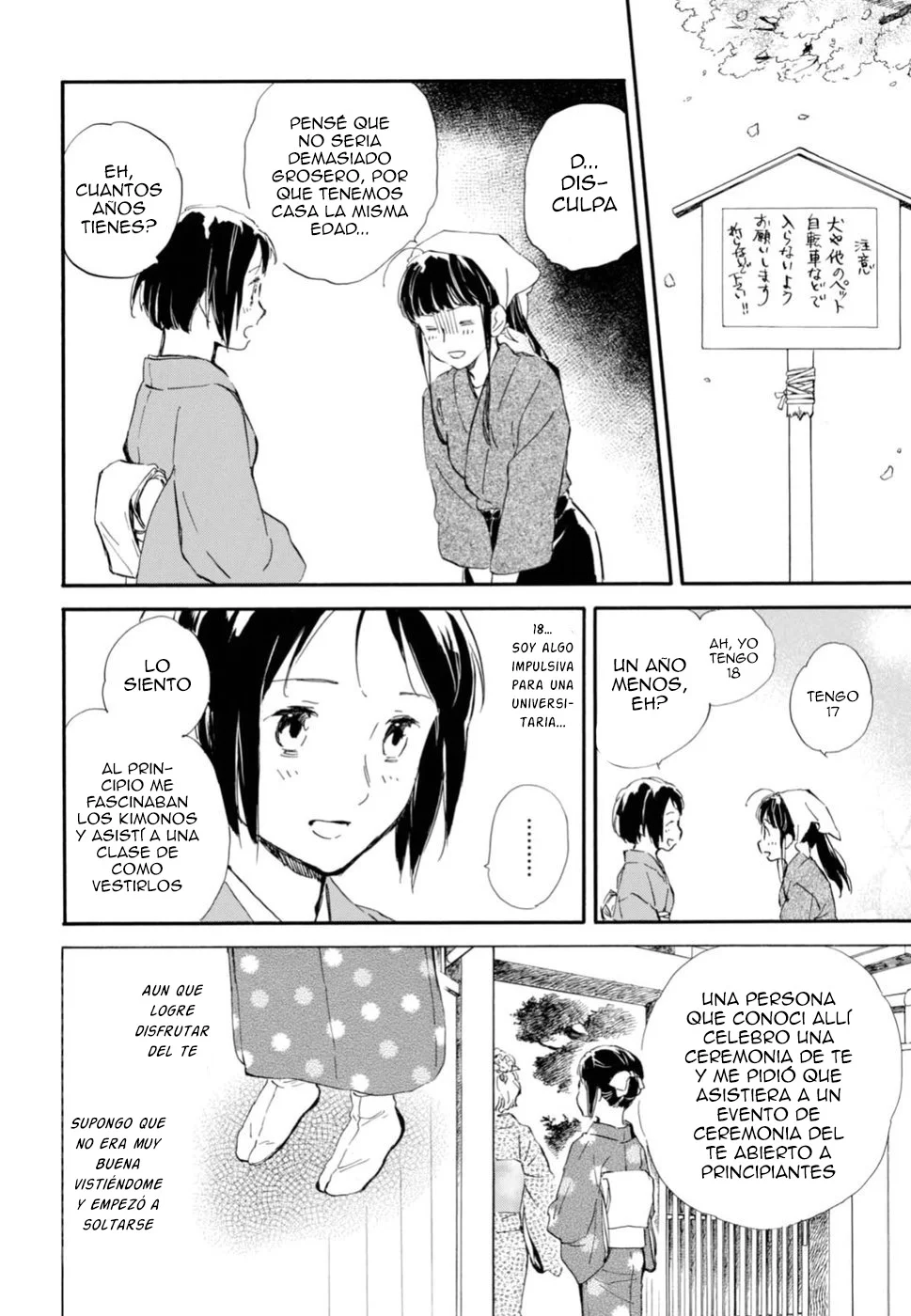 Página 22 del Manga